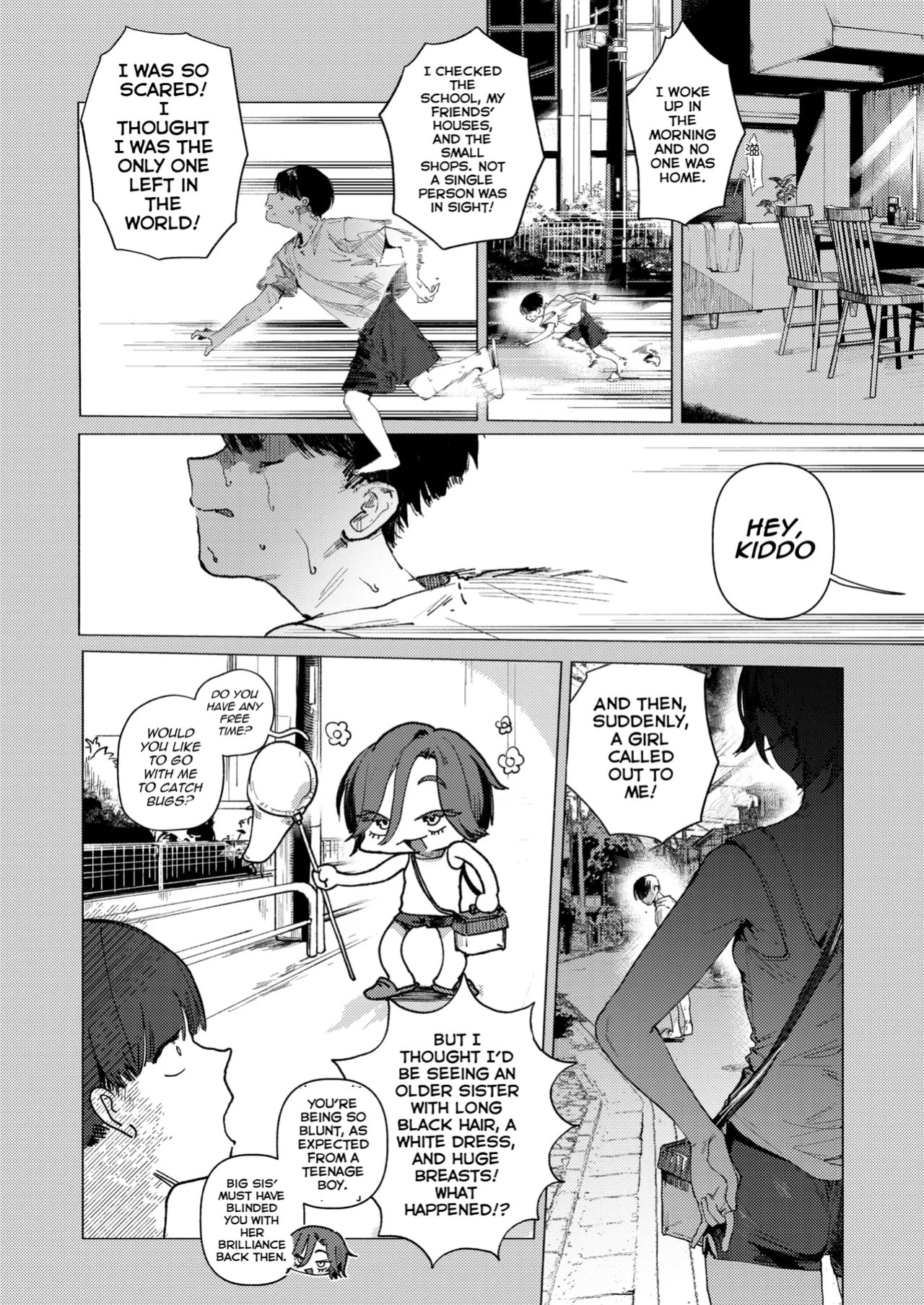 [Nikubou Maranoshin] August 32nd (MTL)