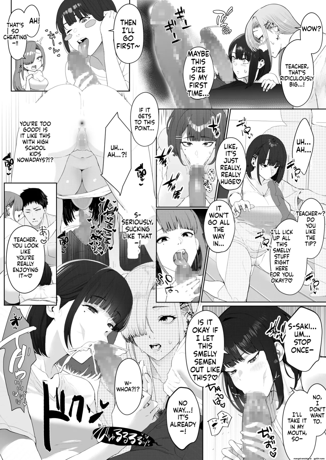[Umour] Gal Ane × Downer-kei Imouto no Kiken na Yuuwaku ni Ore wa Sakaraenaii! [English] [MTL]