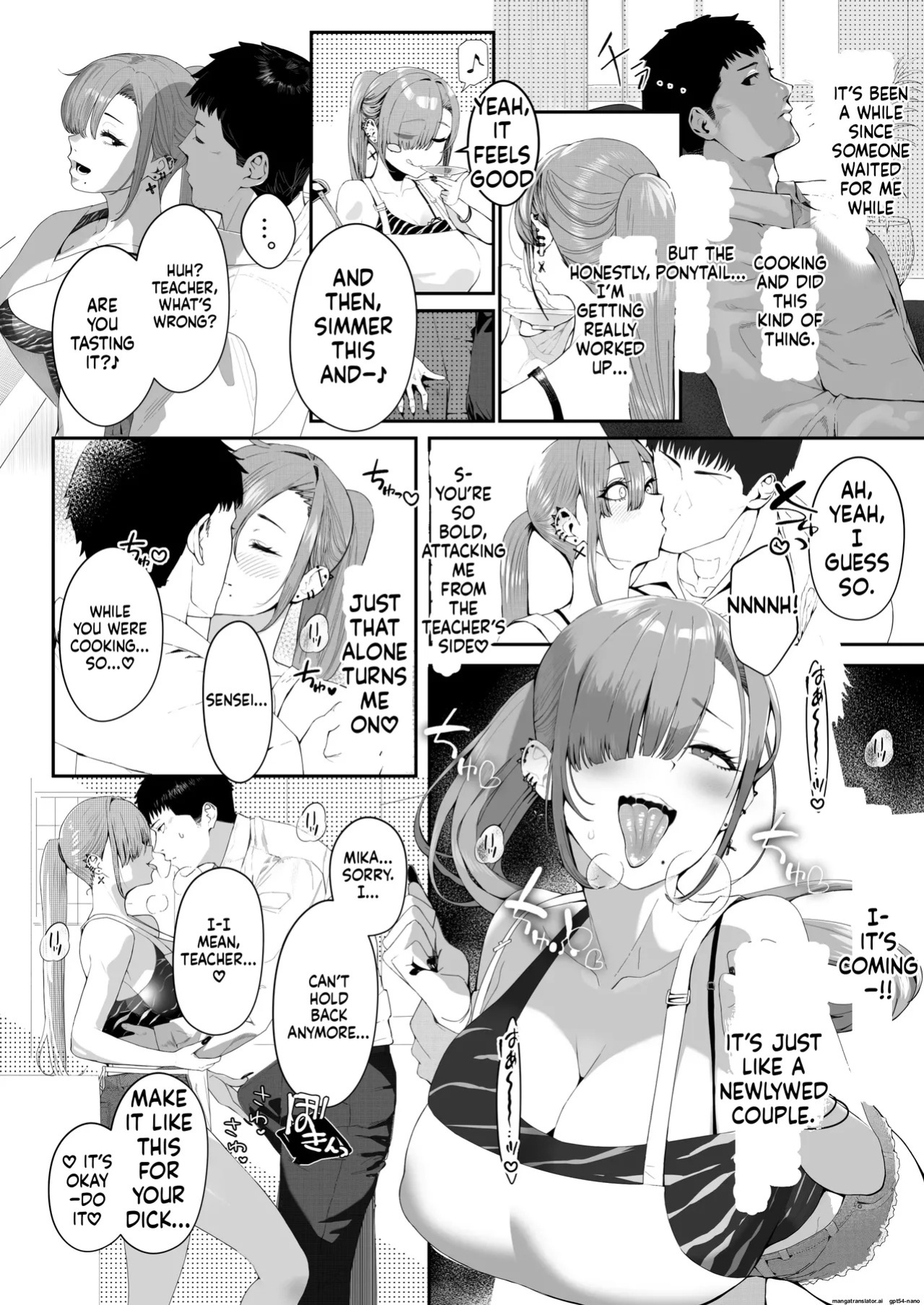 [Umour] Gal Ane × Downer-kei Imouto no Kiken na Yuuwaku ni Ore wa Sakaraenaii! [English] [MTL]