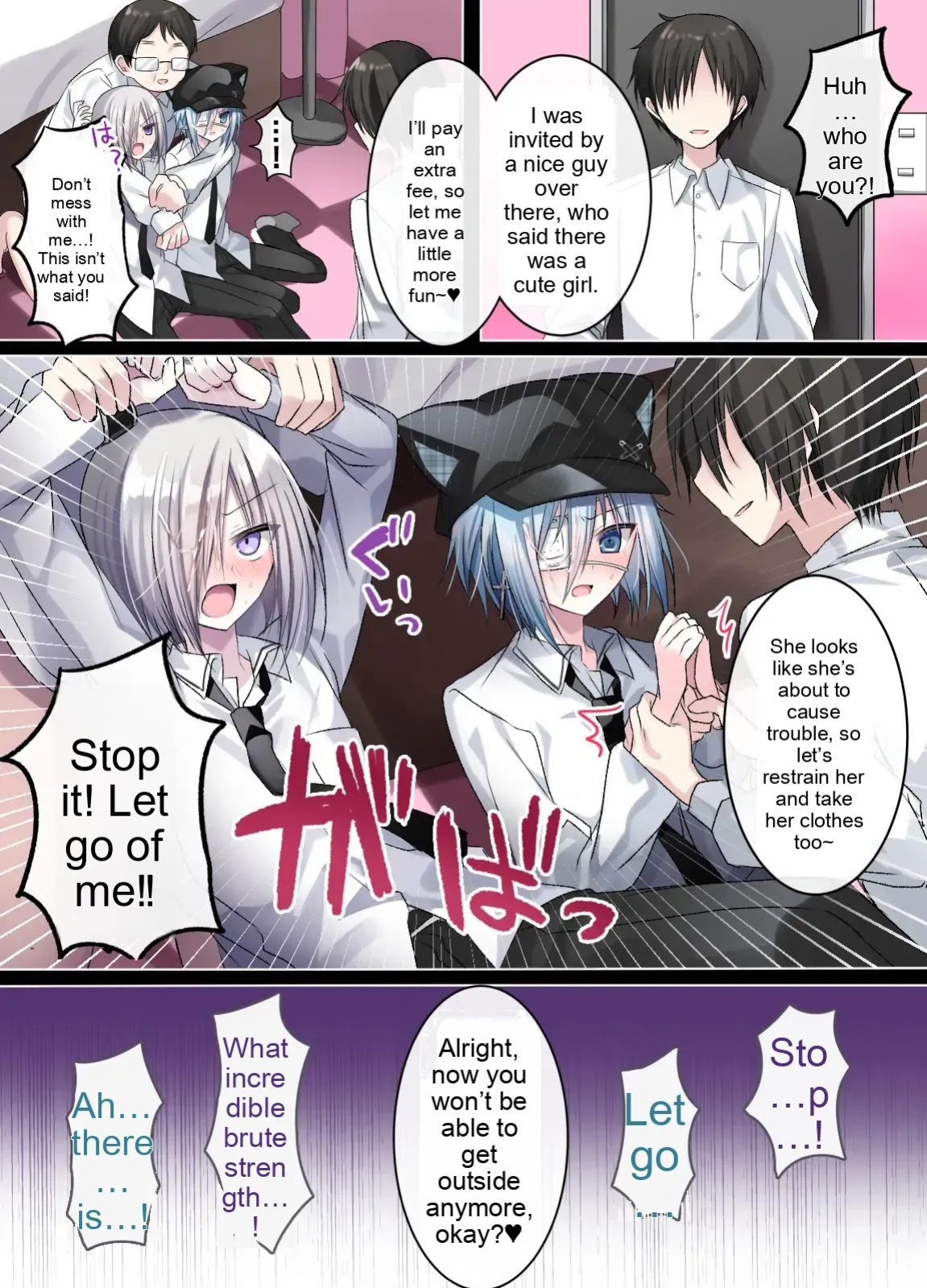 [Usagi Zangeshitsu (Touga)] Otona o Nameta Namaiki x Cool Shounen Kyousei Iki Gaman Taiketsu ~Tomodachi ni Miidasu Retsujou~ | A Sassy Kid Who Underestimates Adults vs. A Cool Teen: A Forced Orgasm Endurance Battle ~Discovering Lust in a Friend~ [English]