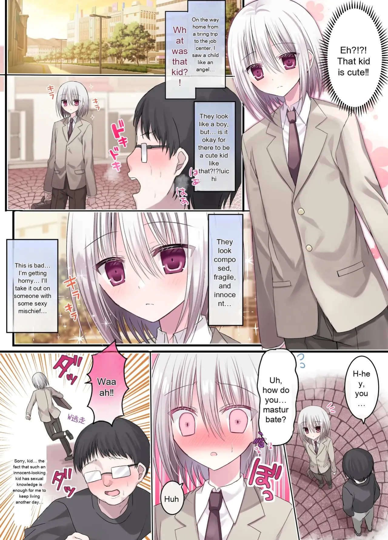 [Touga] Geneki Gakusei Otokonoko wa Ore no Mama | A high school boy is my mom [English]
