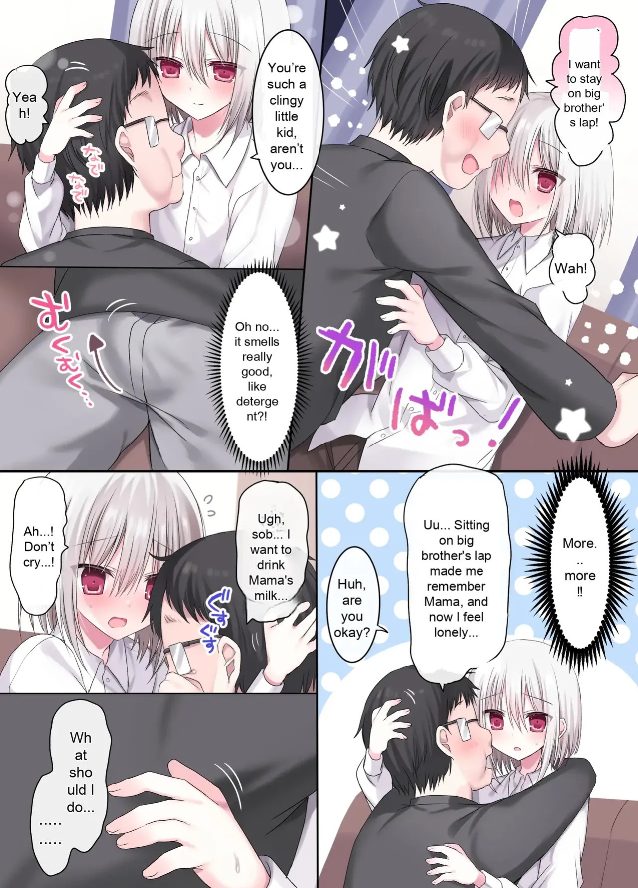 [Touga] Geneki Gakusei Otokonoko wa Ore no Mama | A high school boy is my mom [English]