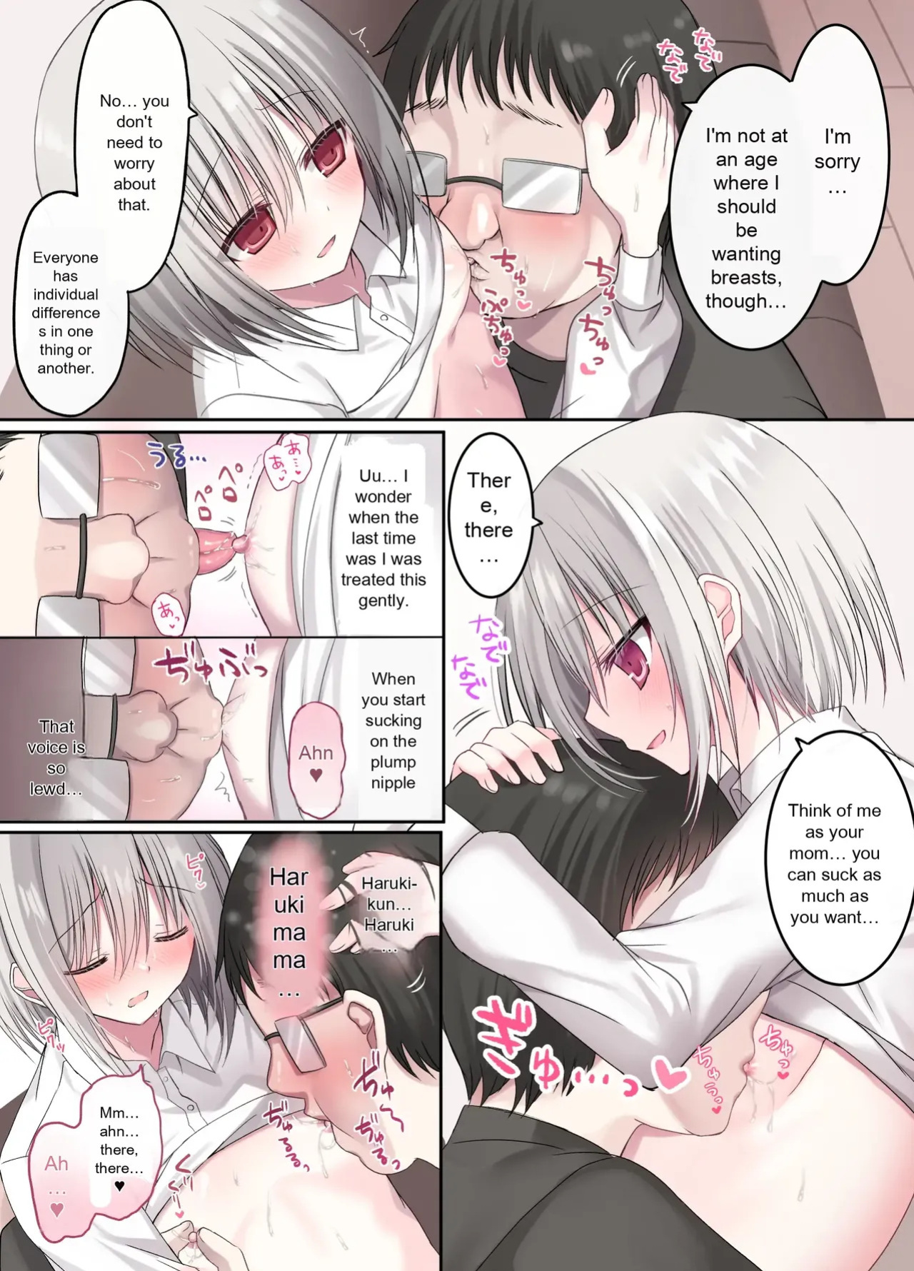 [Touga] Geneki Gakusei Otokonoko wa Ore no Mama | A high school boy is my mom [English]
