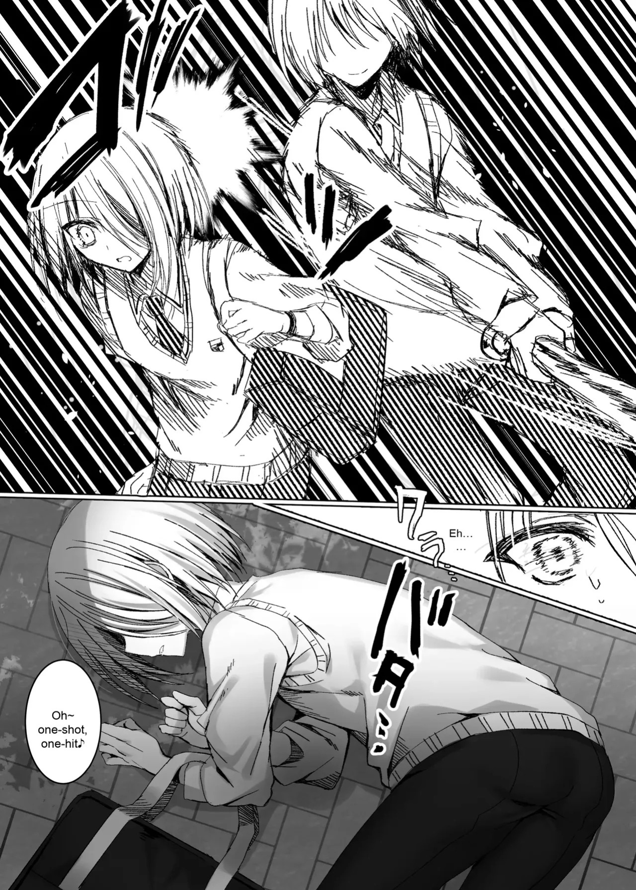 [Usagi Zangeshitsu (Touga)] Kataomoi Shin Yuu o Mamoru Tame ni Kakyuusei no Omocha ni Naru Hanashi | A Story About Becoming a Junior’s Plaything to Protect My Best Friend (Who I have a Crush on) [English]