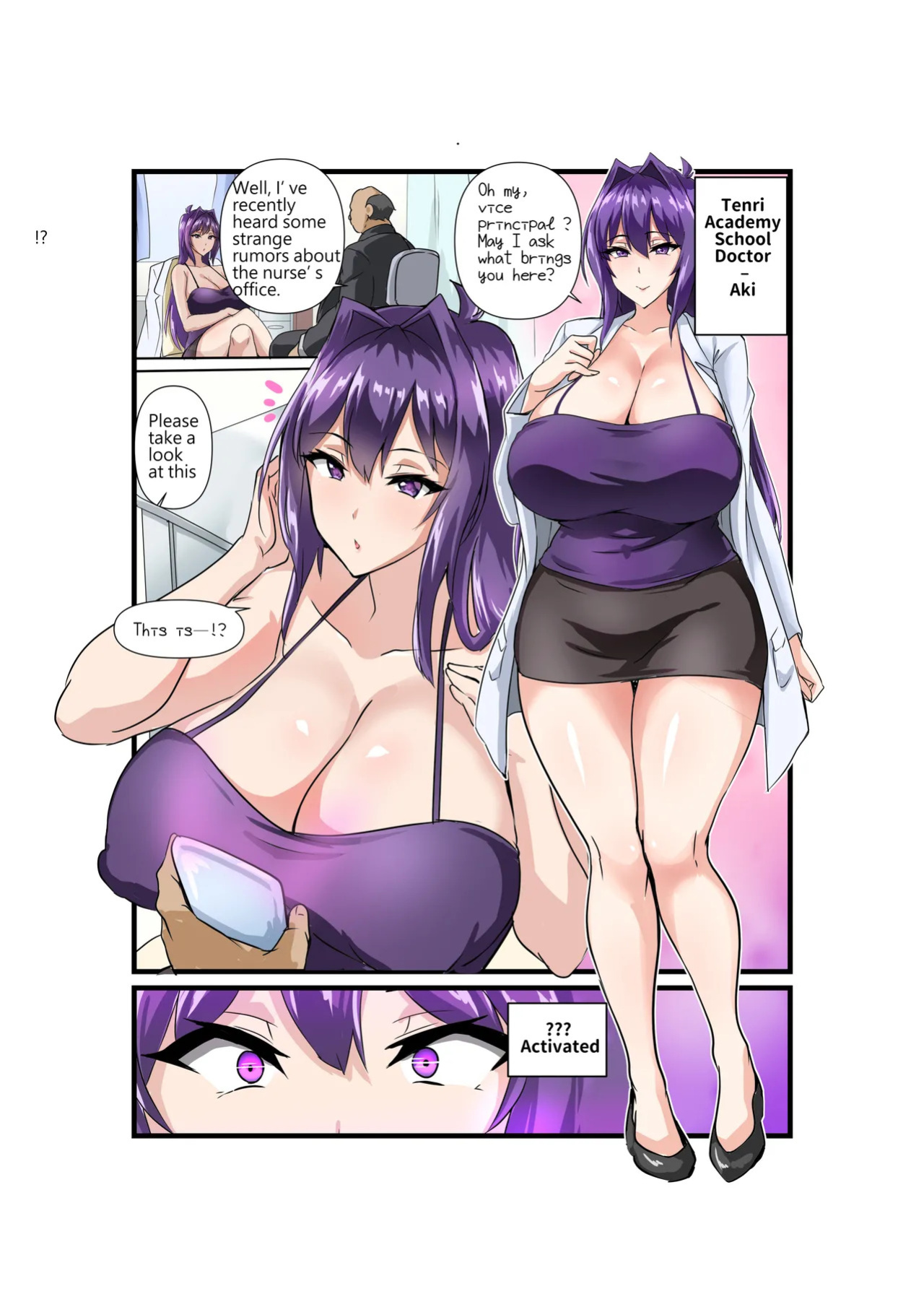 [Daikon-dou] Chāo bàorǔ nǚ jiàoshī de mónǐ jiāowěi tǐyàn | Simulated mating experience of a busty female teacher [English]