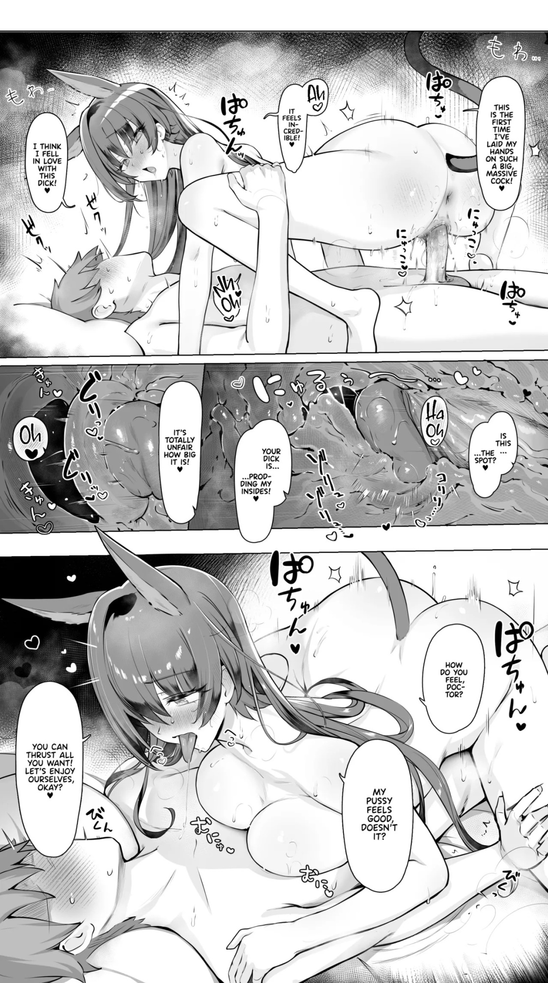 [Neko no Youchuu] Blaze to Sauna Mitai na Sex suru Hanashi (Arknights) [English] [Team Rabu2] [Decensored]