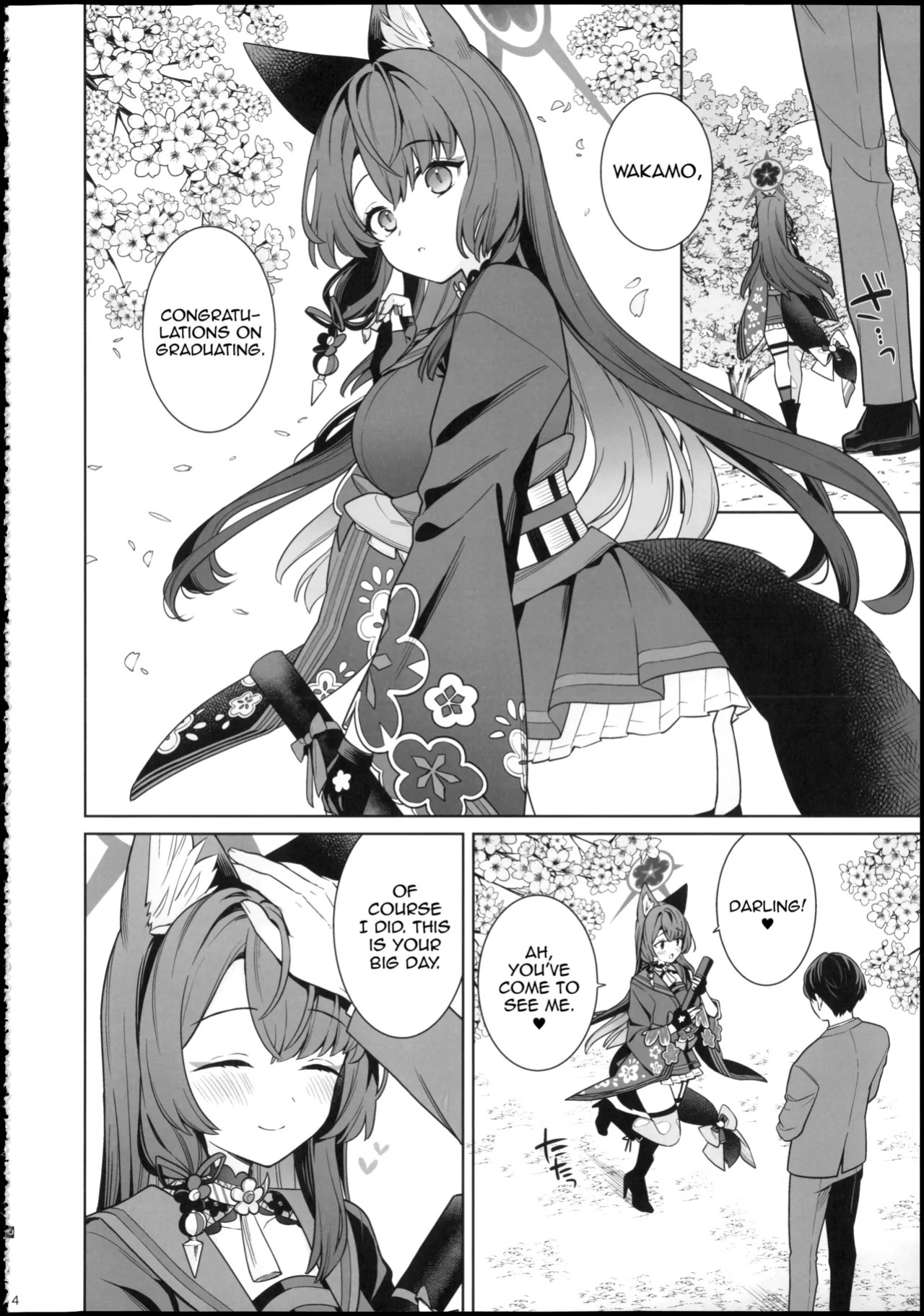 (Sensei no Archive 15) [NOMIYAGUMI (Ichinomiya)] Junjou Renjou Hatsujou Kitsune -6- | Pure Lovestruck Fox in Heat -6- (Blue Archive) [English] [mysterymeat3]