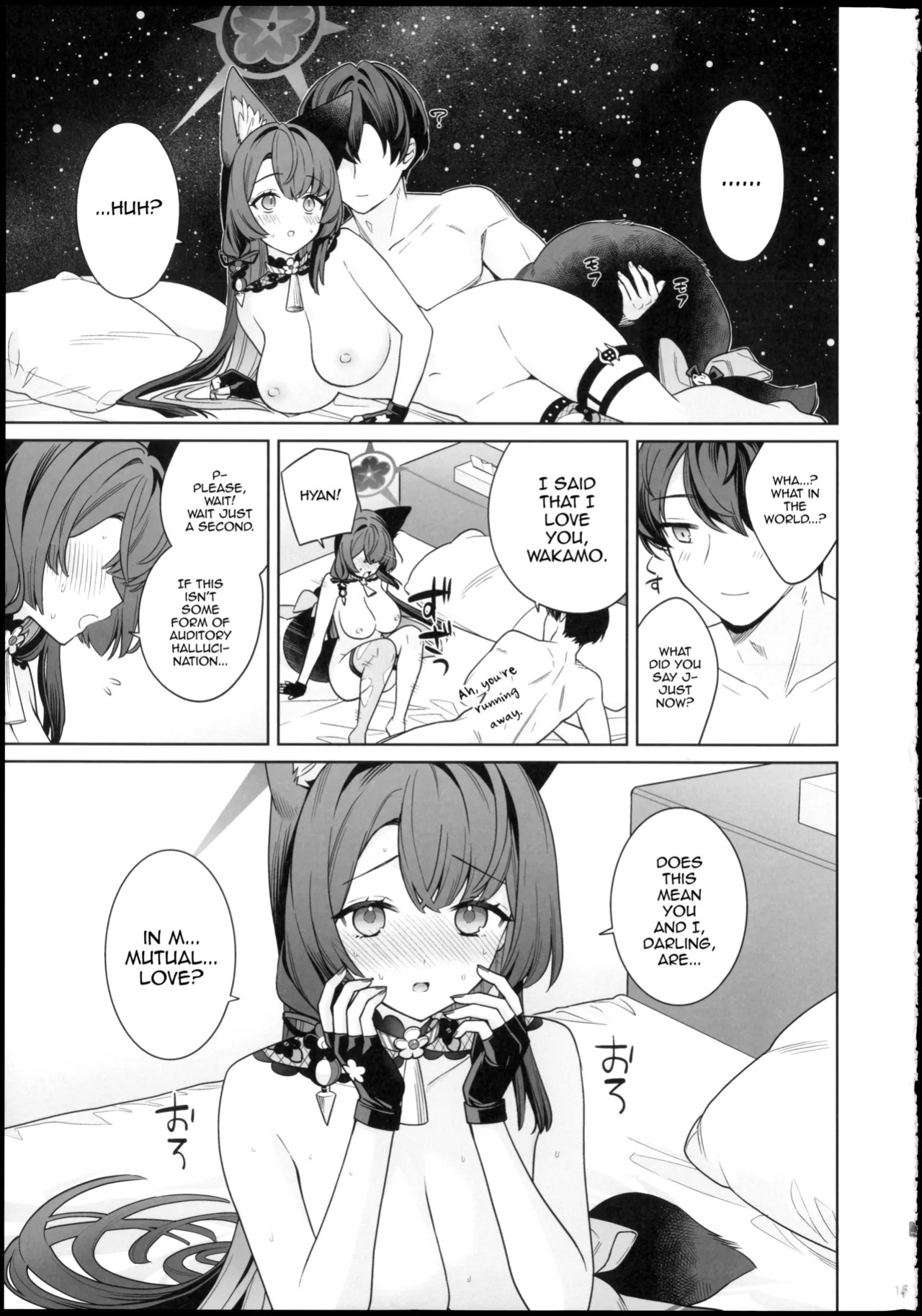 (Sensei no Archive 15) [NOMIYAGUMI (Ichinomiya)] Junjou Renjou Hatsujou Kitsune -6- | Pure Lovestruck Fox in Heat -6- (Blue Archive) [English] [mysterymeat3]