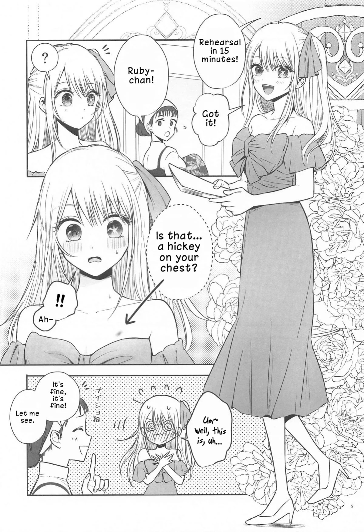 [Asagiya] Toroke Ai Spica| Spica in Melting Love (Oshi no Ko) [English] [LKK•Scans]