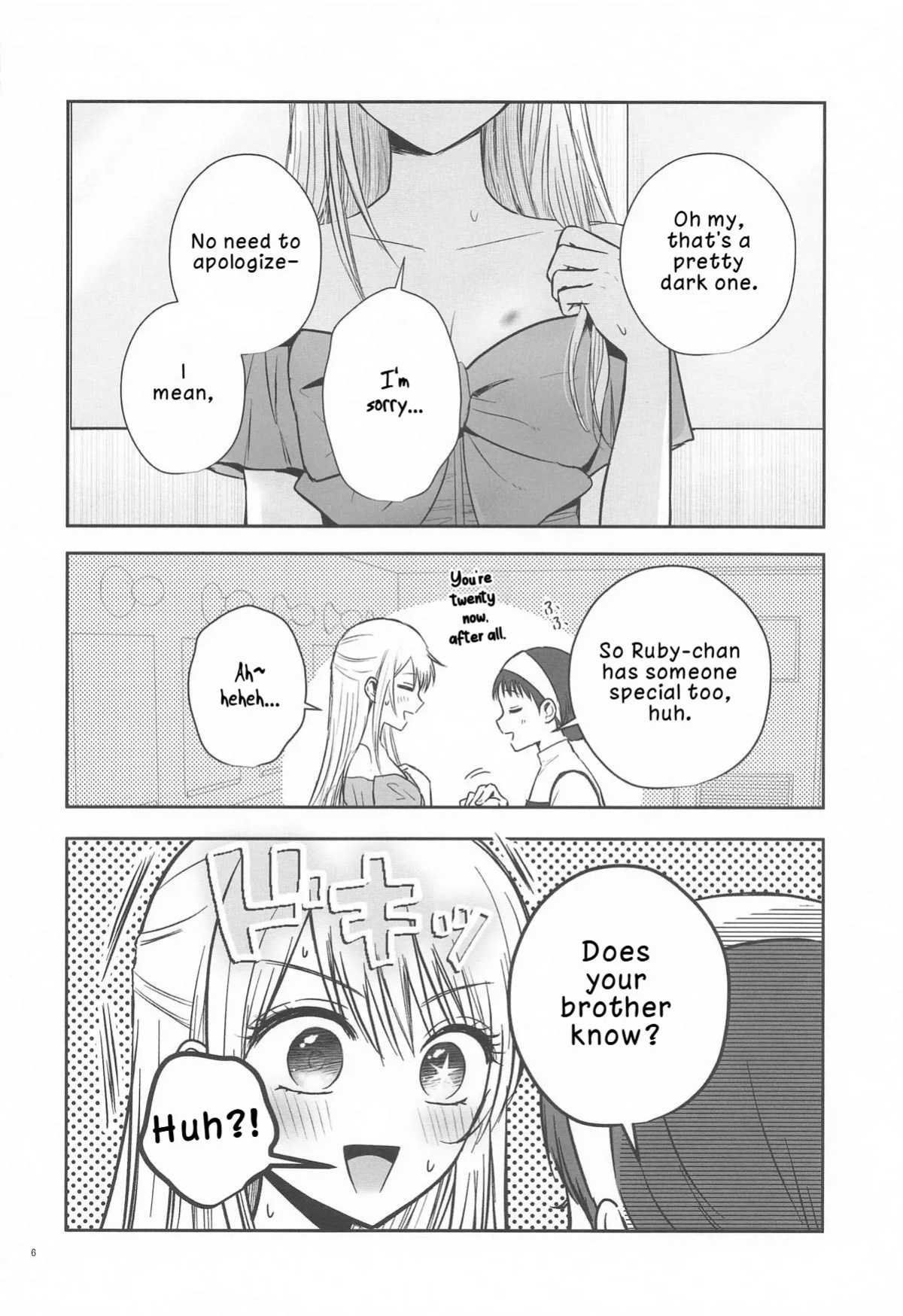 [Asagiya] Toroke Ai Spica| Spica in Melting Love (Oshi no Ko) [English] [LKK•Scans]