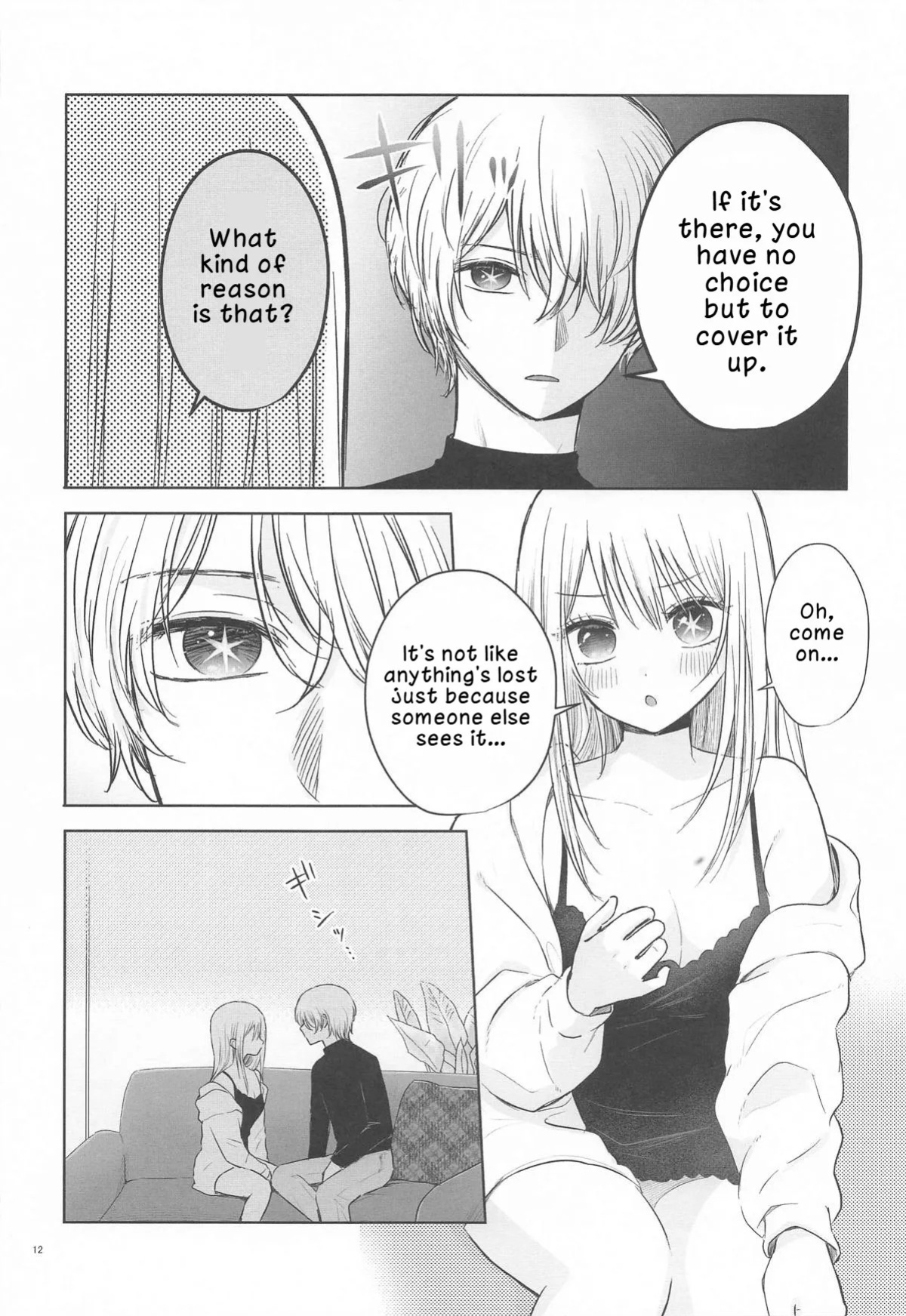 [Asagiya] Toroke Ai Spica| Spica in Melting Love (Oshi no Ko) [English] [LKK•Scans]