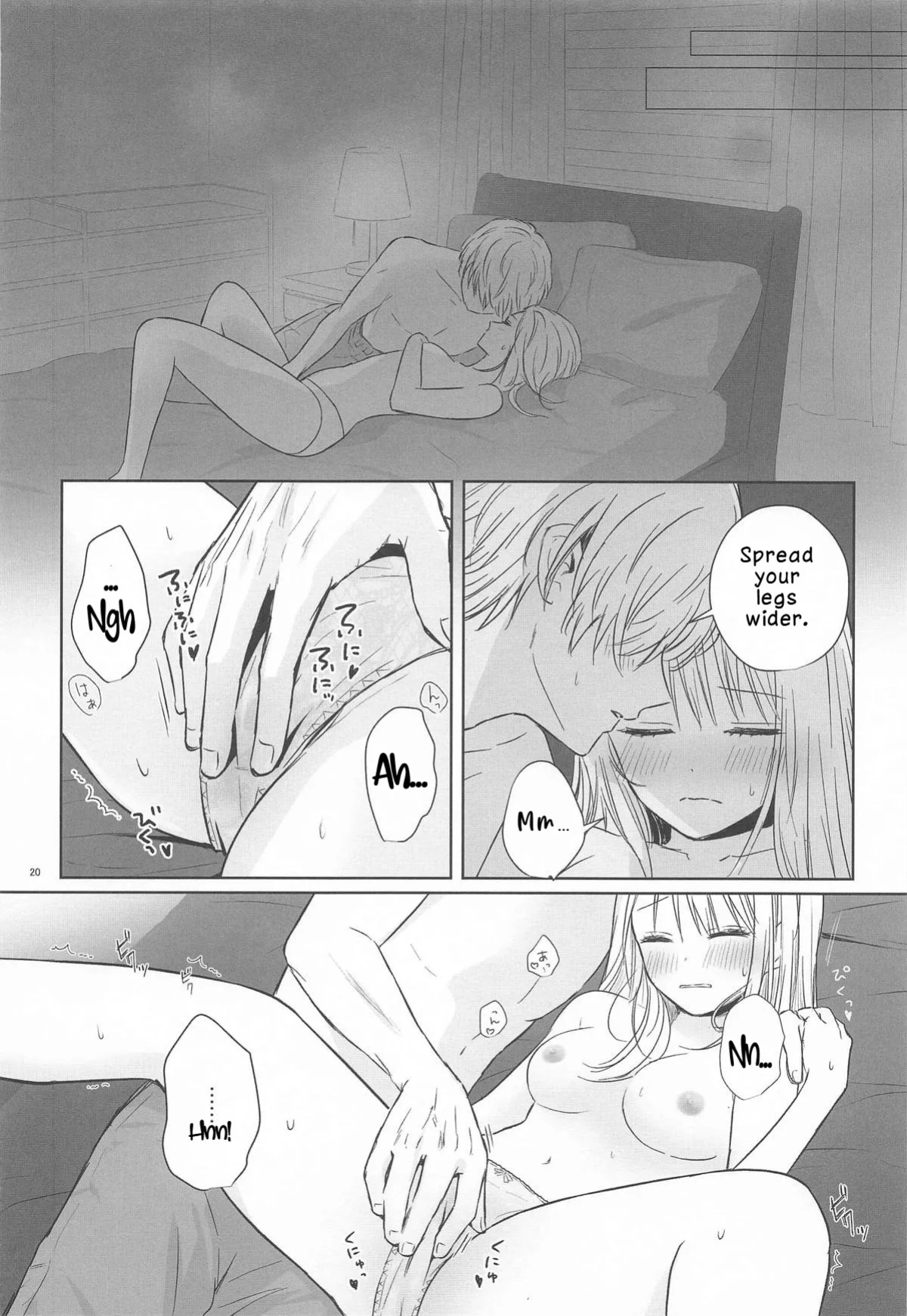 [Asagiya] Toroke Ai Spica| Spica in Melting Love (Oshi no Ko) [English] [LKK•Scans]