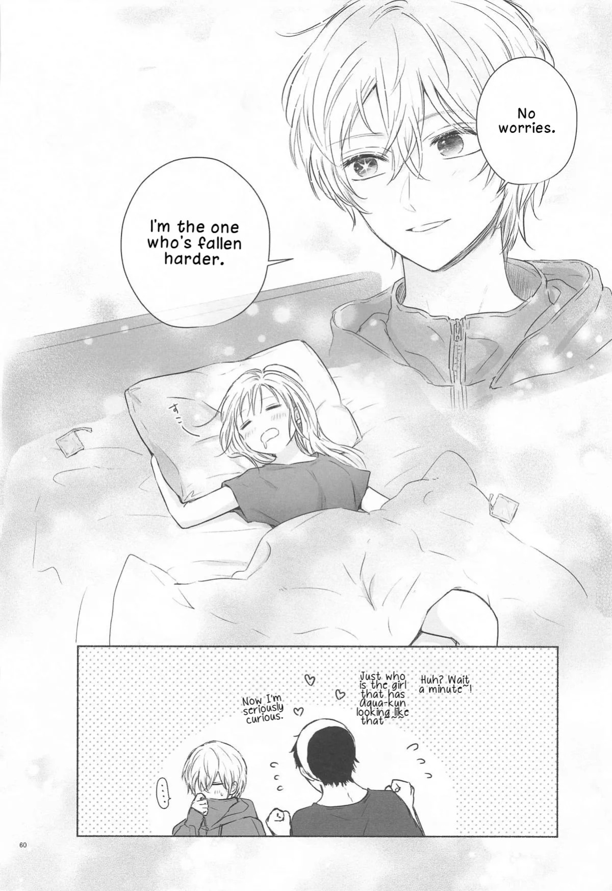 [Asagiya] Toroke Ai Spica| Spica in Melting Love (Oshi no Ko) [English] [LKK•Scans]