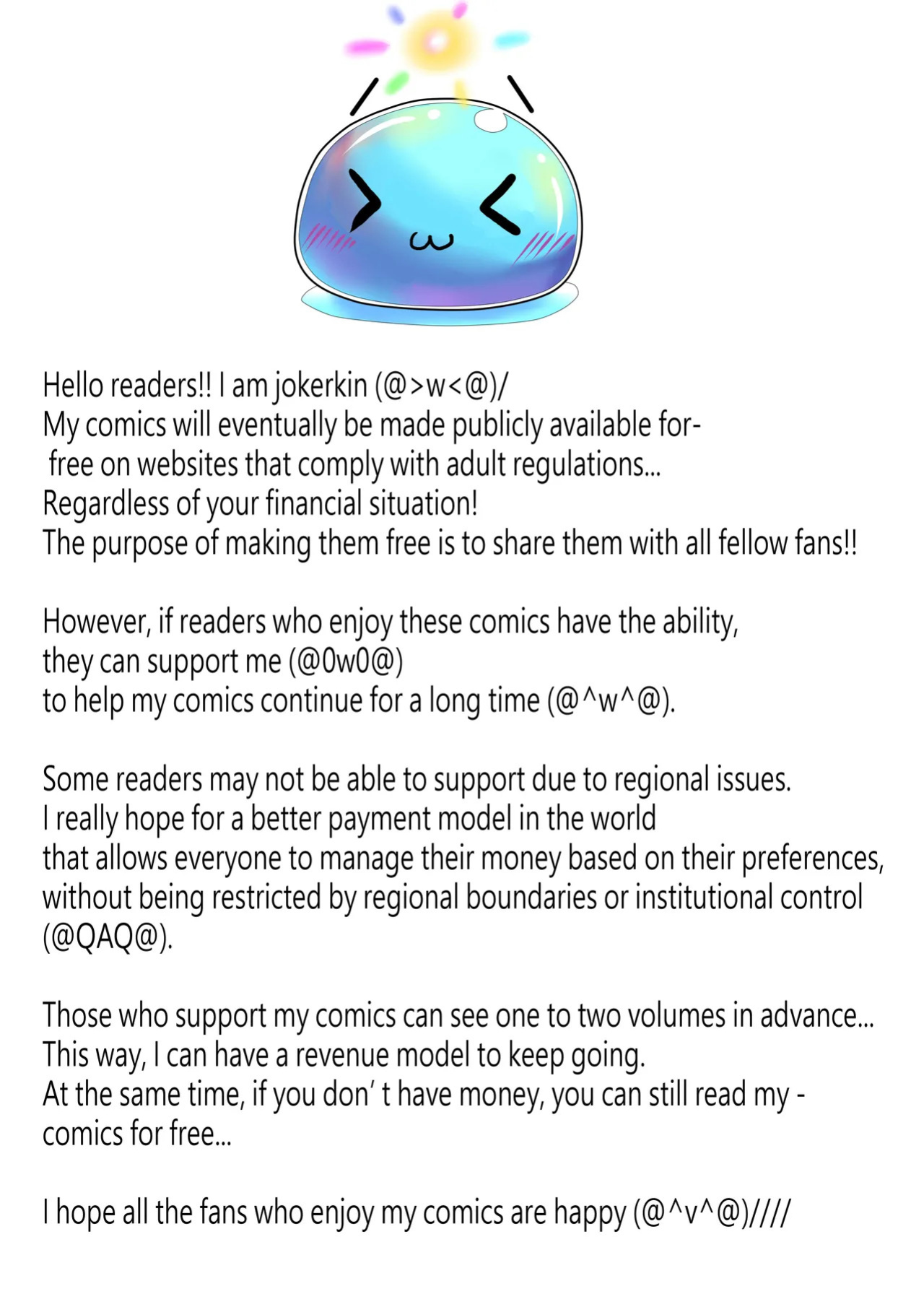 (JOKERKIN)MASKS&LATEX&MAID(ENG)