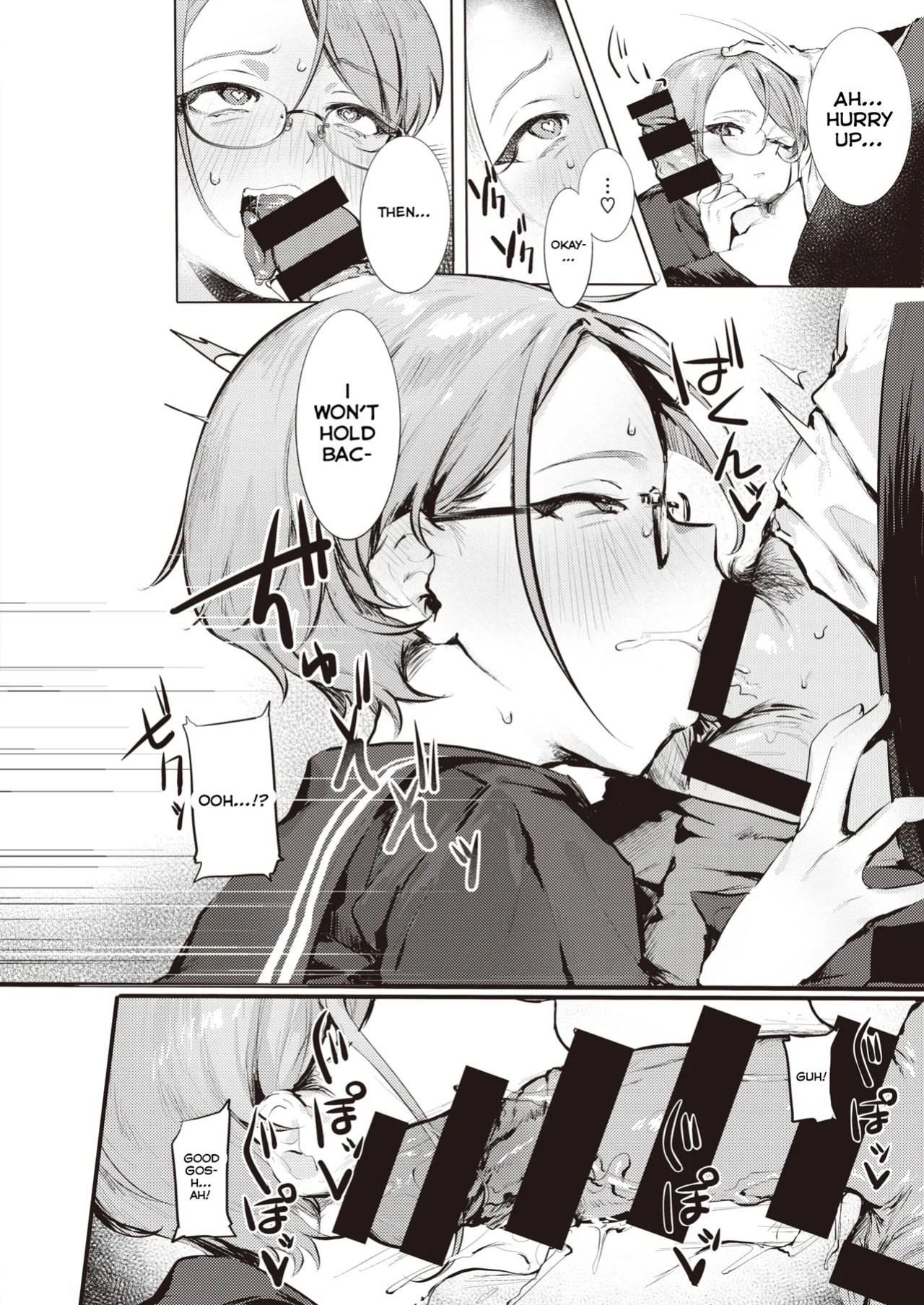 [Nikubou Maranoshin] Goshiyou Omachi shitemasu (MTL)