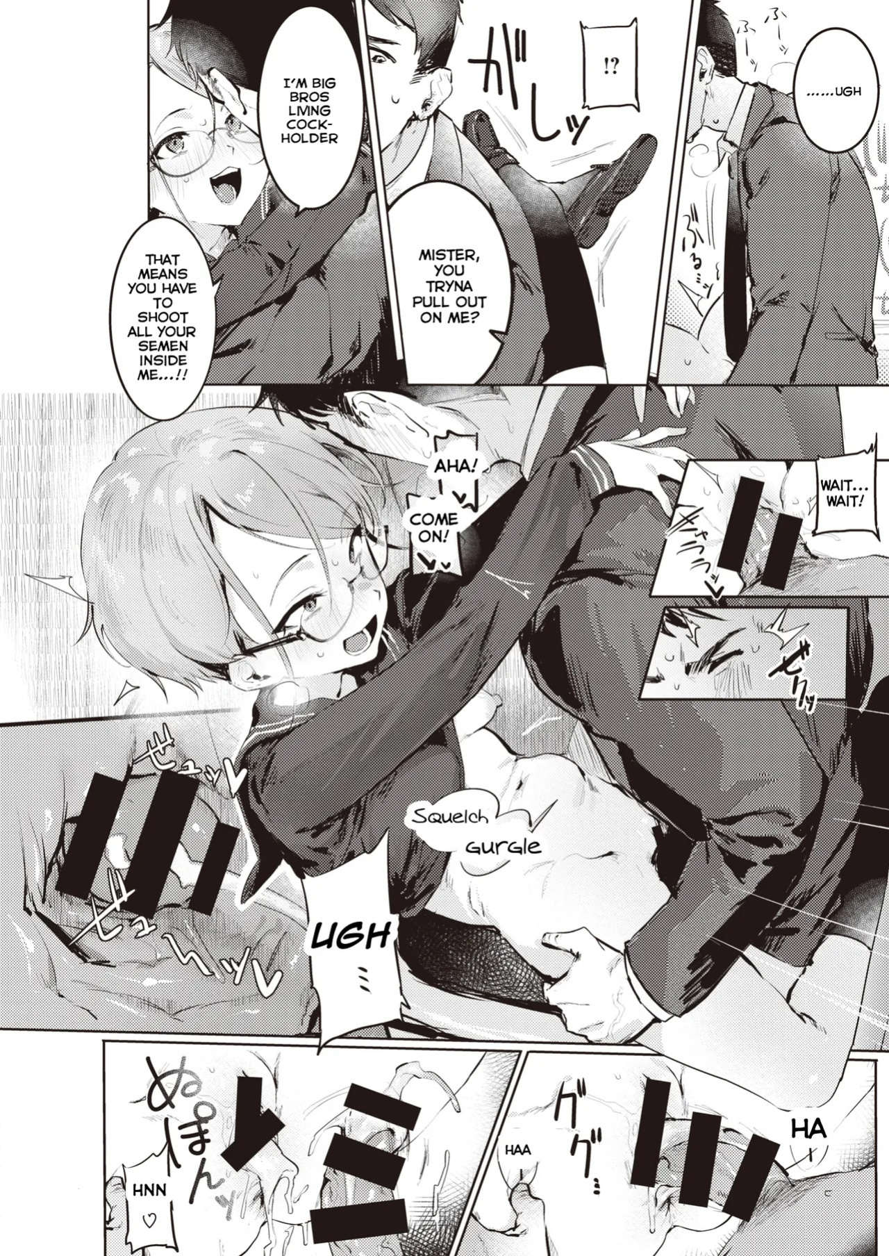 [Nikubou Maranoshin] Goshiyou Omachi shitemasu (MTL)