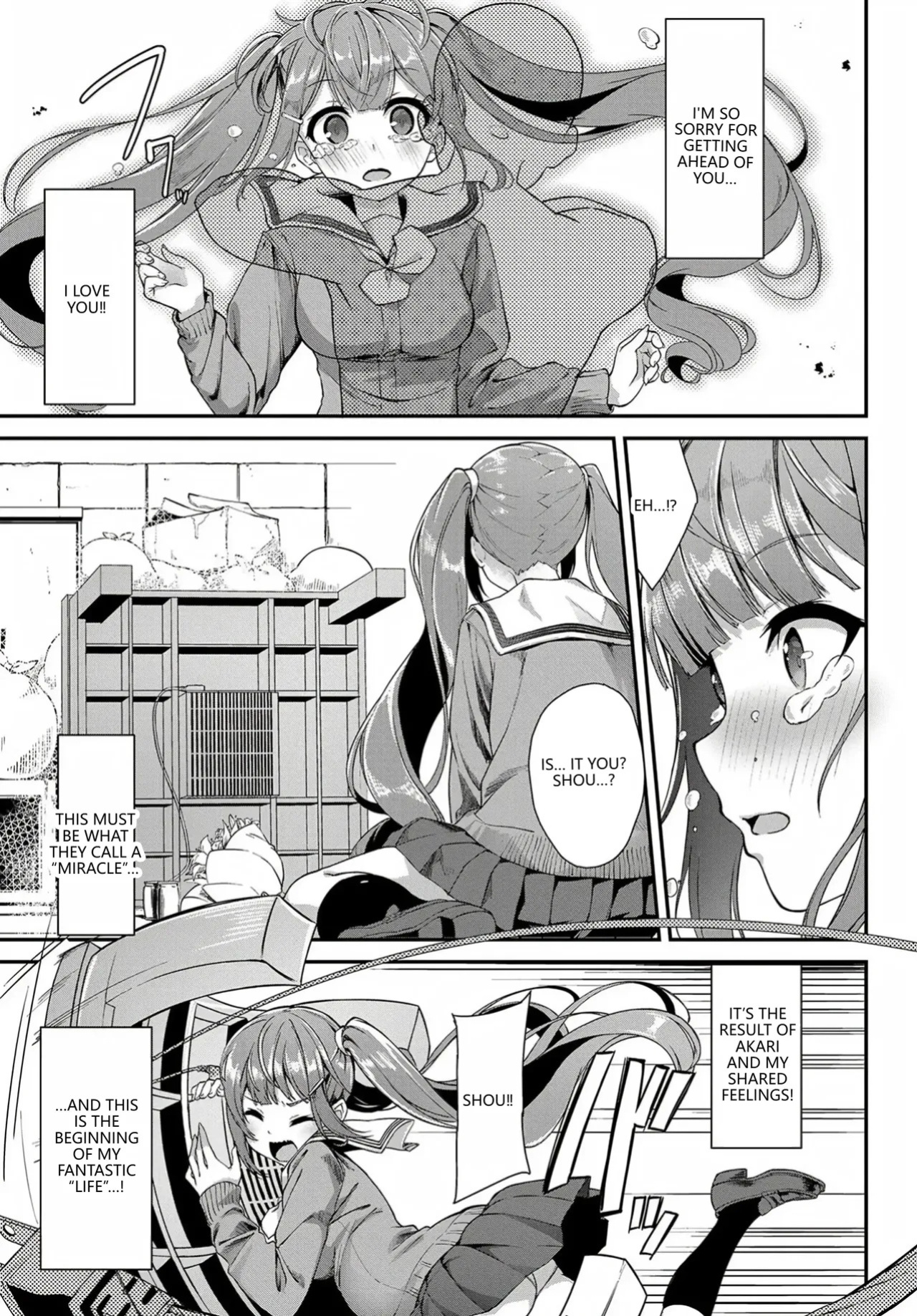 [Nunnu] Heisei Kotatsu Monogatari (COMIC BAVEL 2019-06) [English] [VGT13] [Digital]