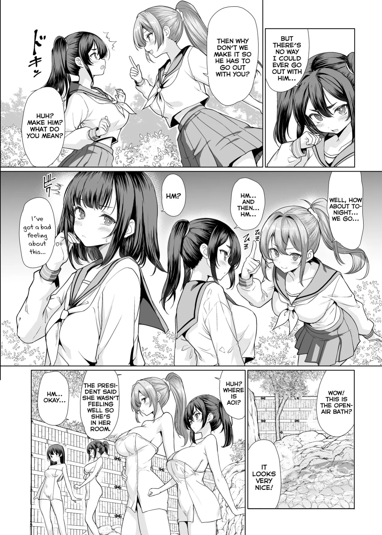 [An-Arc XXX (Hamo)] Onsen Haitte tara Joseito-tachi ga Osotte Kita | My Students Jumped Me When I Got in the Hot Spring [English] [Digital]