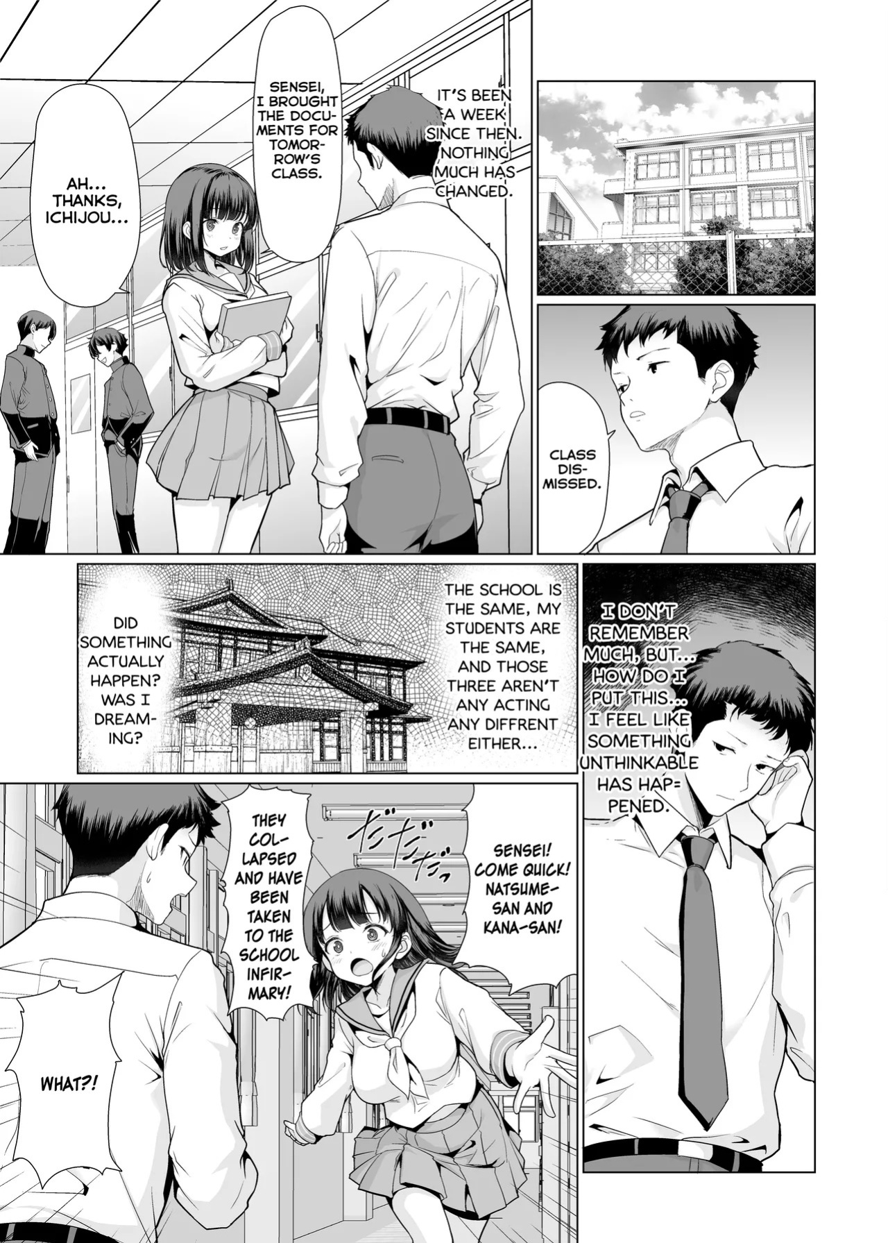 [An-Arc XXX (Hamo)] Onsen Haitte tara Joseito-tachi ga Osotte Kita | My Students Jumped Me When I Got in the Hot Spring [English] [Digital]