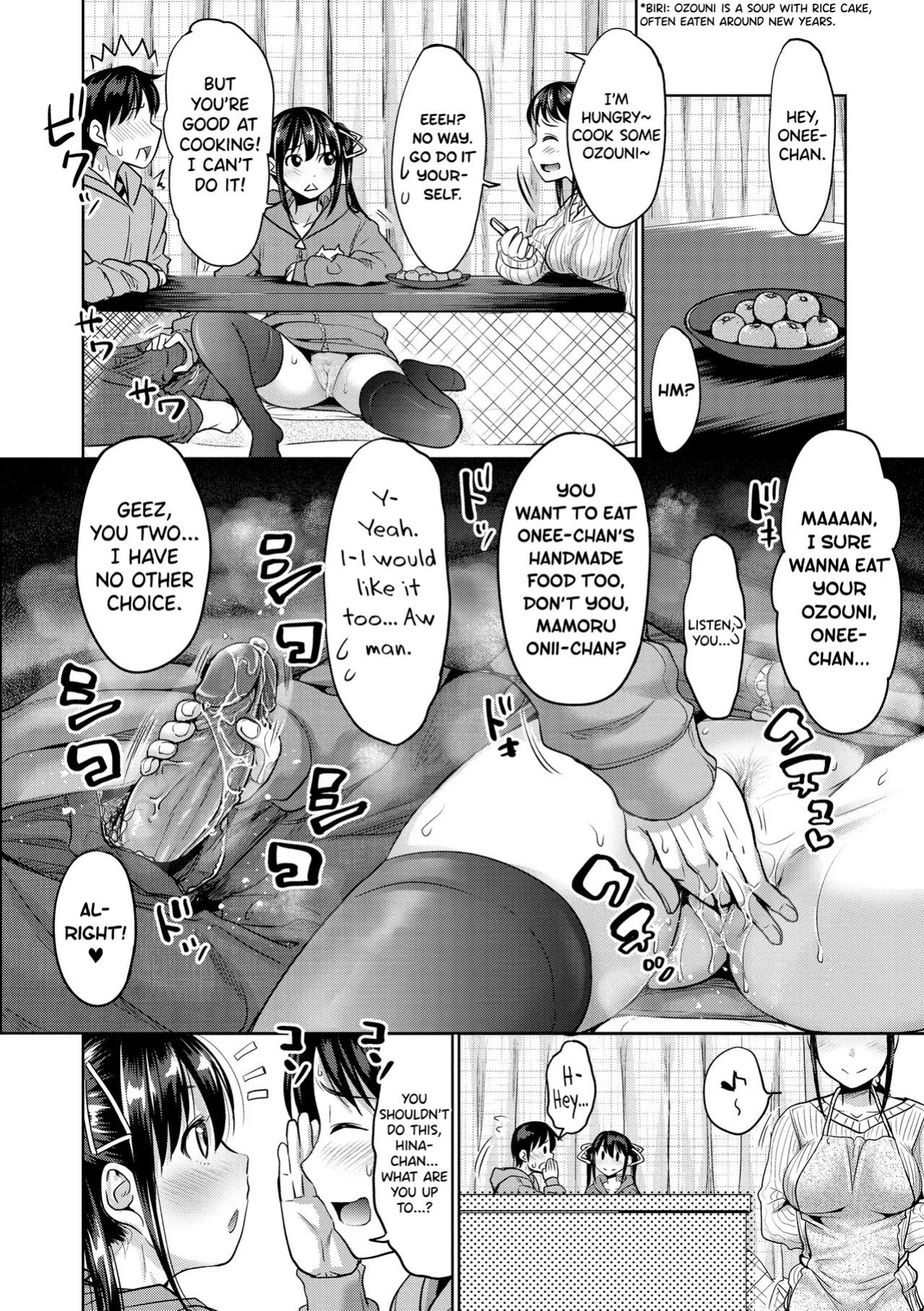[Takuwan] IMOUTO BERO CHU SEX Ch.5 [English] [biribiri] [Decensored] [Digital]
