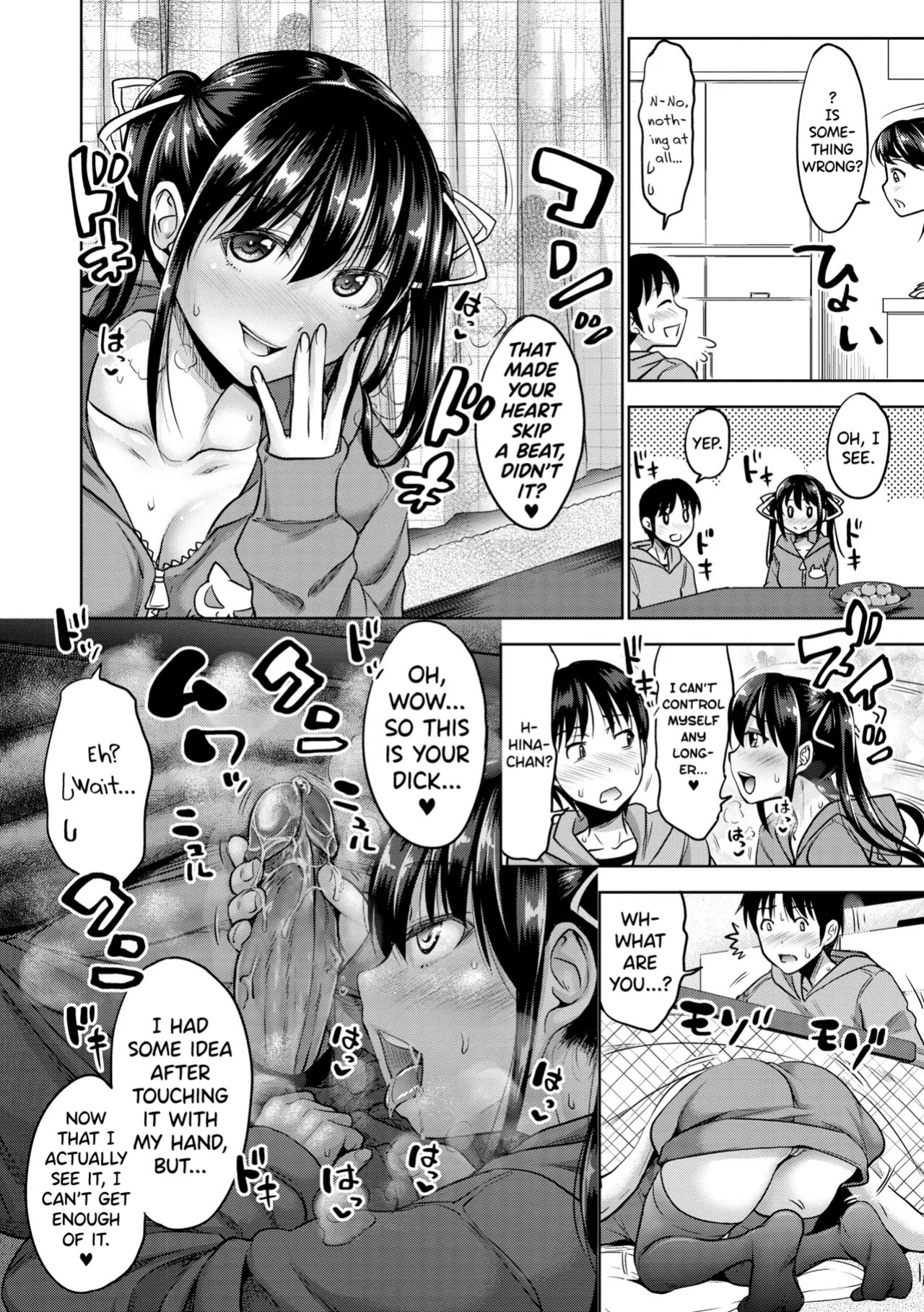 [Takuwan] IMOUTO BERO CHU SEX Ch.5 [English] [biribiri] [Decensored] [Digital]