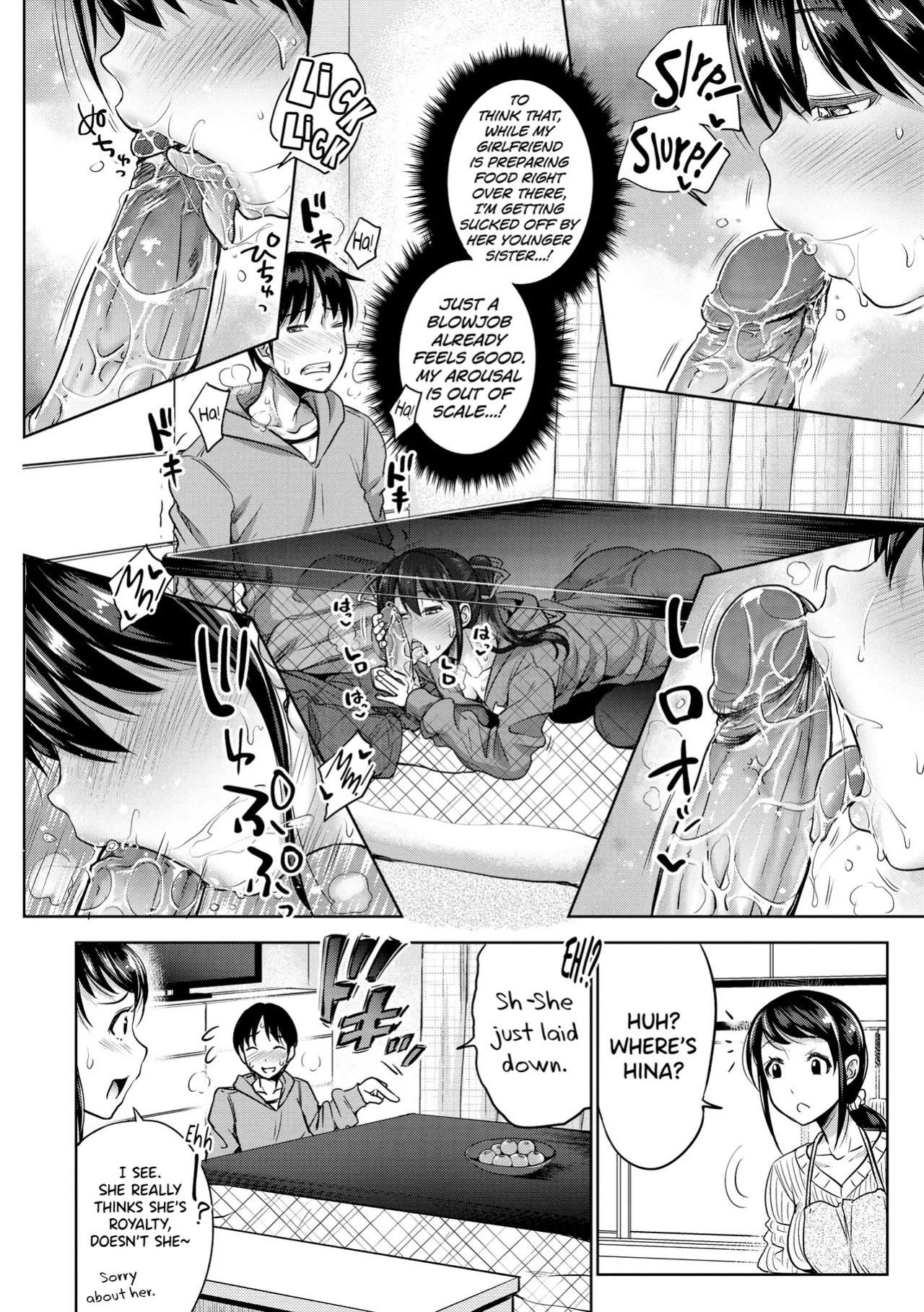[Takuwan] IMOUTO BERO CHU SEX Ch.5 [English] [biribiri] [Decensored] [Digital]