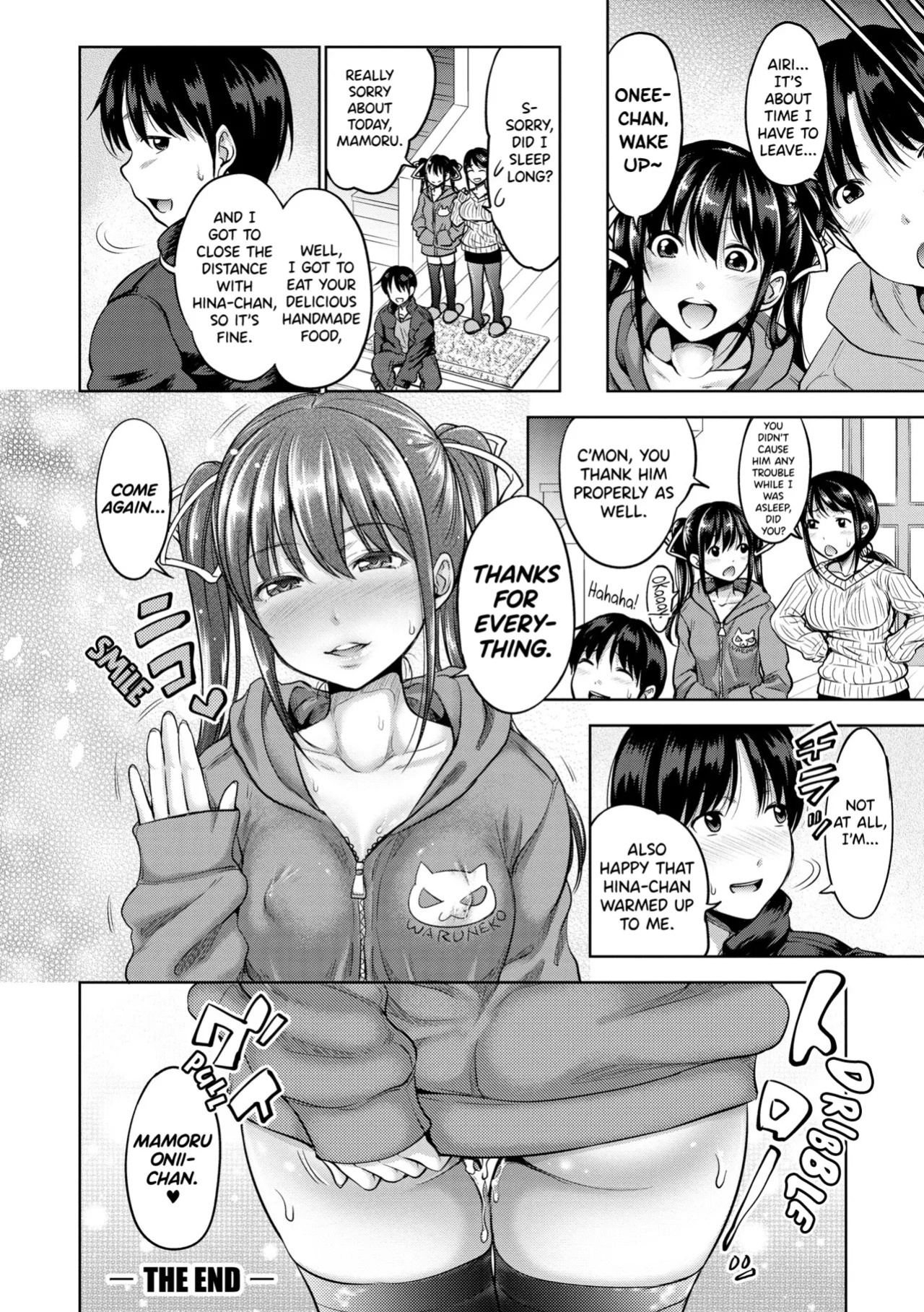 [Takuwan] IMOUTO BERO CHU SEX Ch.5 [English] [biribiri] [Decensored] [Digital]