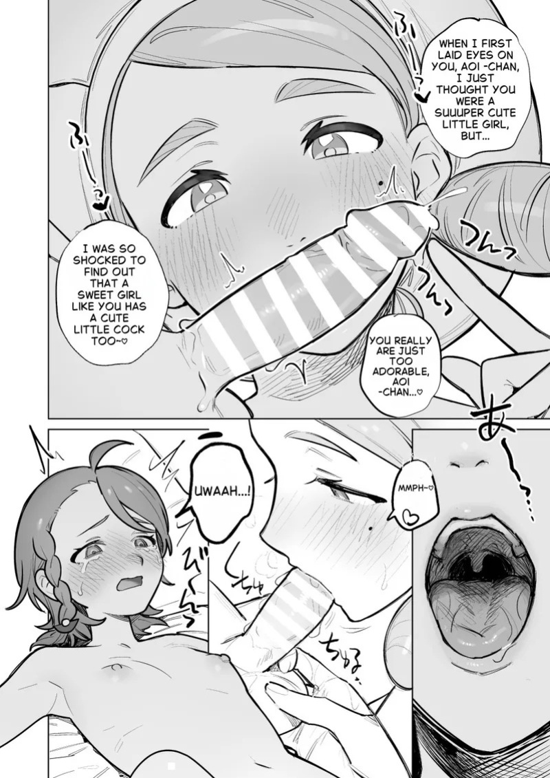 [ALSeTRO (Gyarin)] Kaede-san to Issho! (Pokémon Scarlet and Violet) [English] [Digital]
