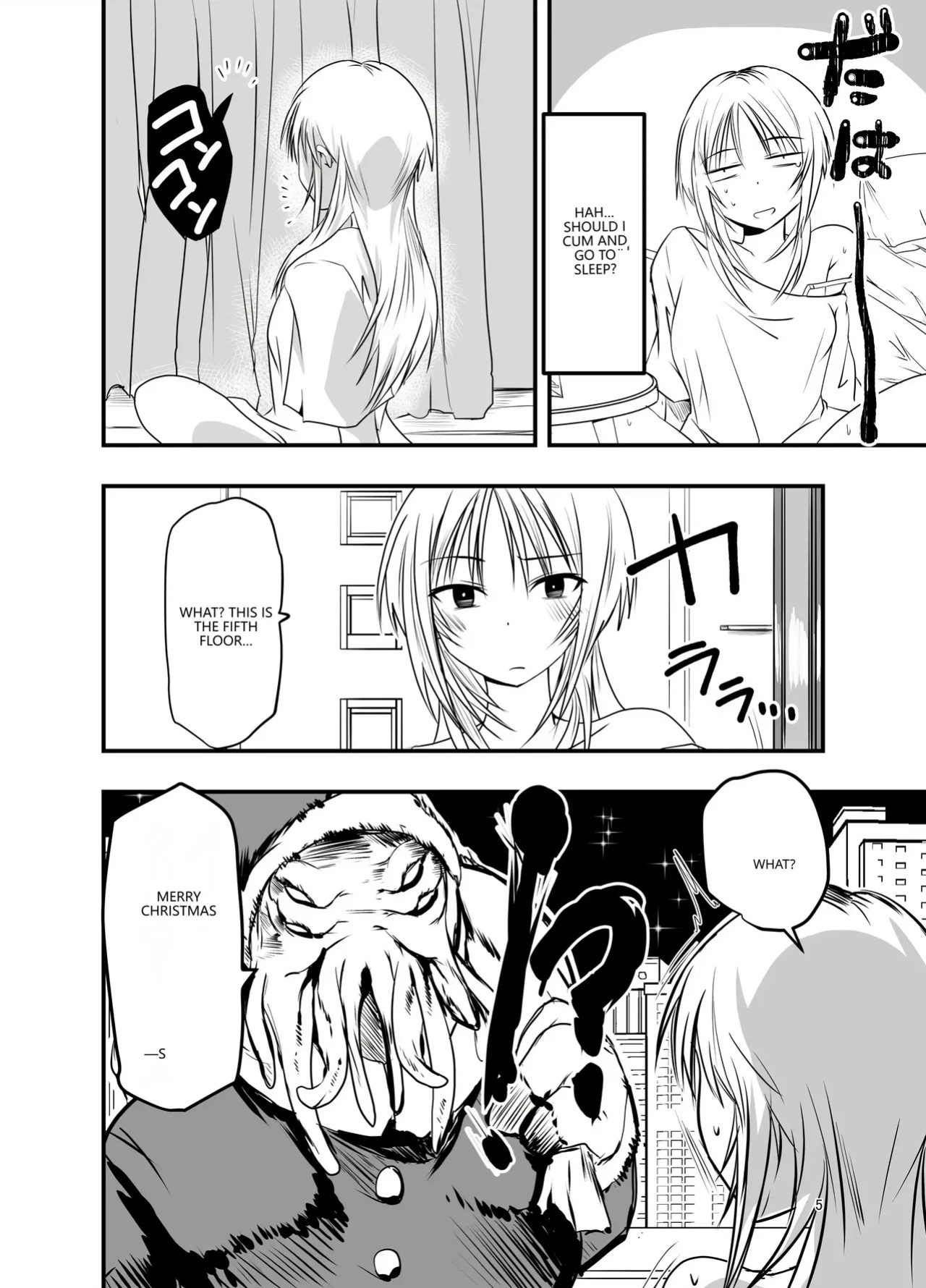 [Adolescence Maru] Merry Tentacle Christmas! (VGT13) (English)
