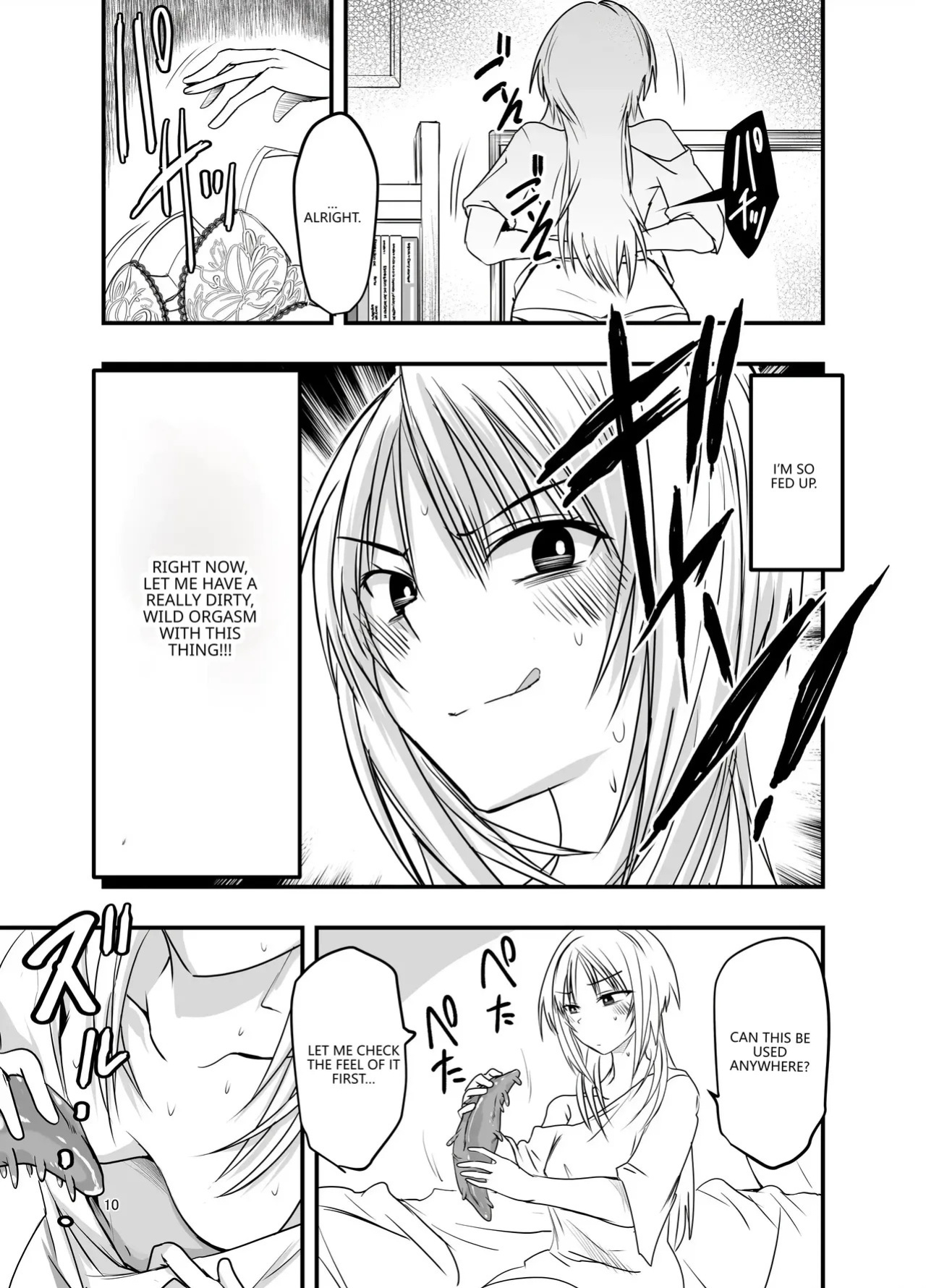[Adolescence Maru] Merry Tentacle Christmas! (VGT13) (English)