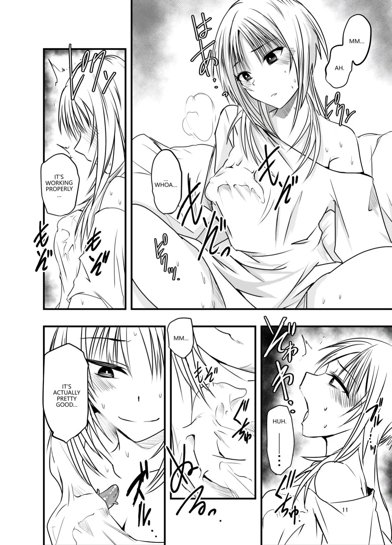 [Adolescence Maru] Merry Tentacle Christmas! (VGT13) (English)