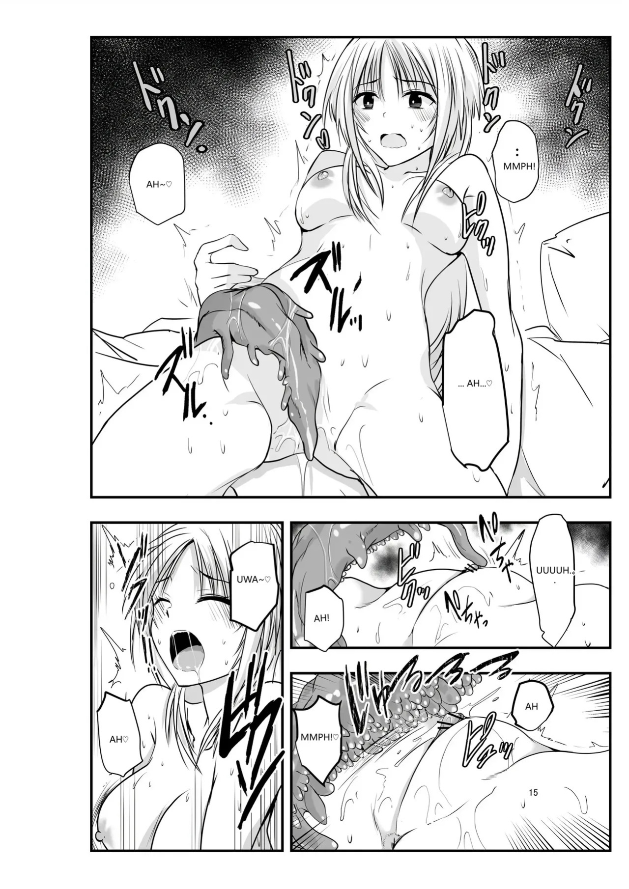 [Adolescence Maru] Merry Tentacle Christmas! (VGT13) (English)