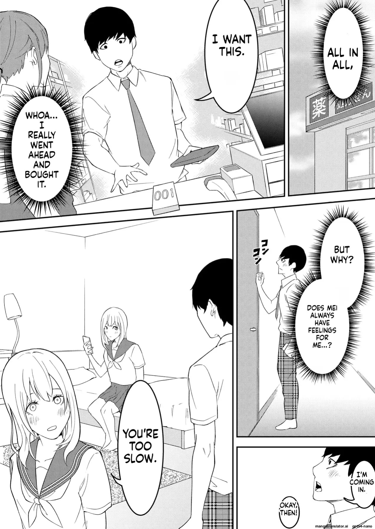 [Ohiya Horoyoi] Kinou Made wa Imouto no Otehon datta | Before Yesterday Clearly Still Keeps Saying How much They Admire Me [English] [MTL]