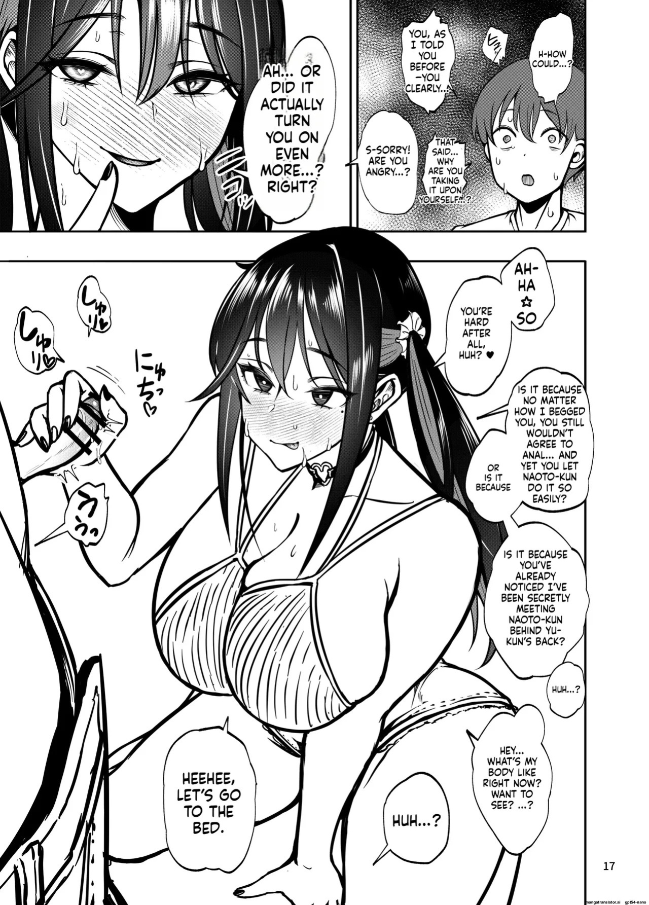 [Daiichi Yutakasou (Chiku)] Kanojo o Netorase Fuuzoku ni Nante Tsurete-kun ja Nakatta 2.5 [MTL]
