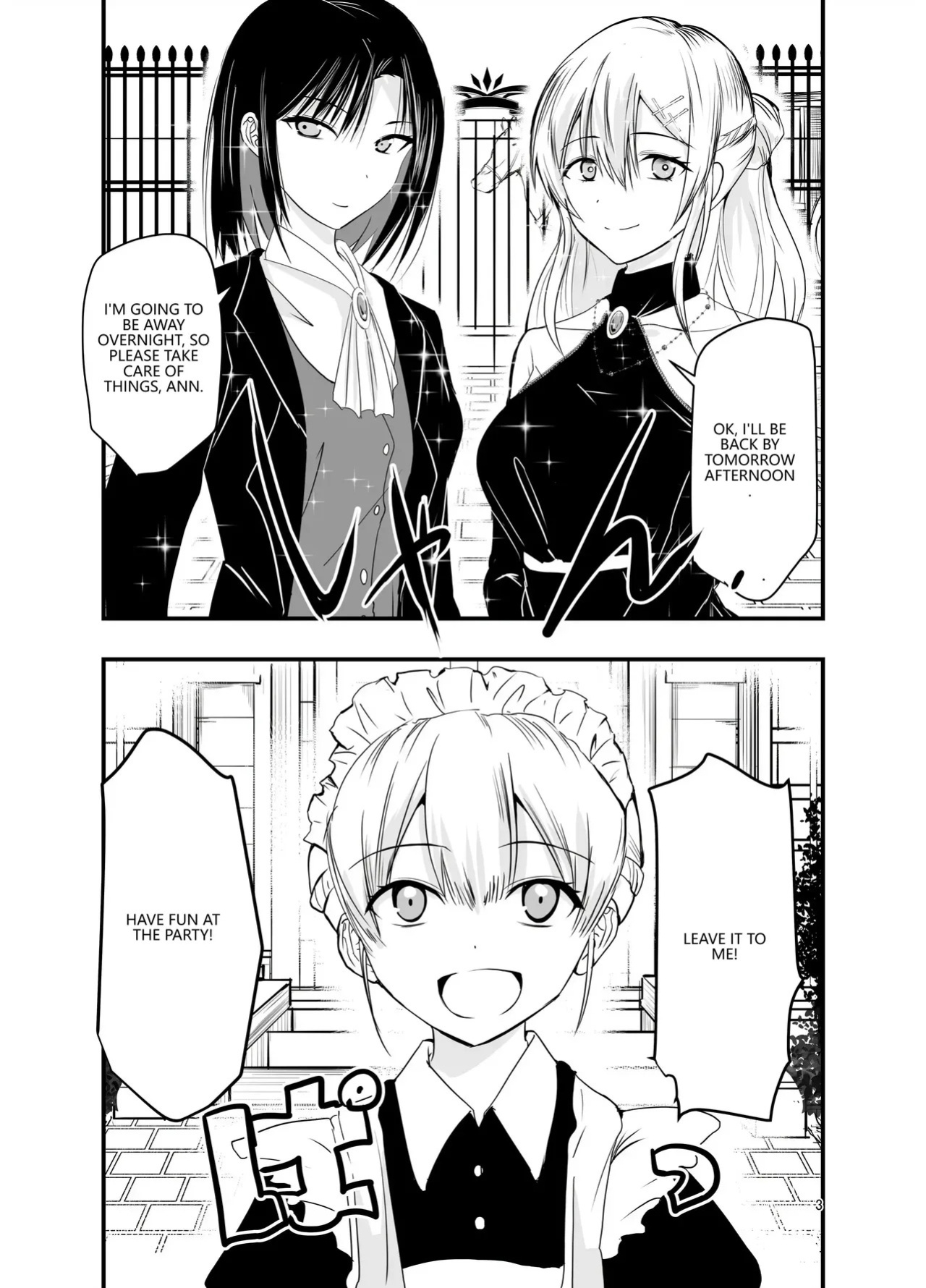 [Adolescence Maru] Himitsu no Chikashitsu [English] [VGT13]