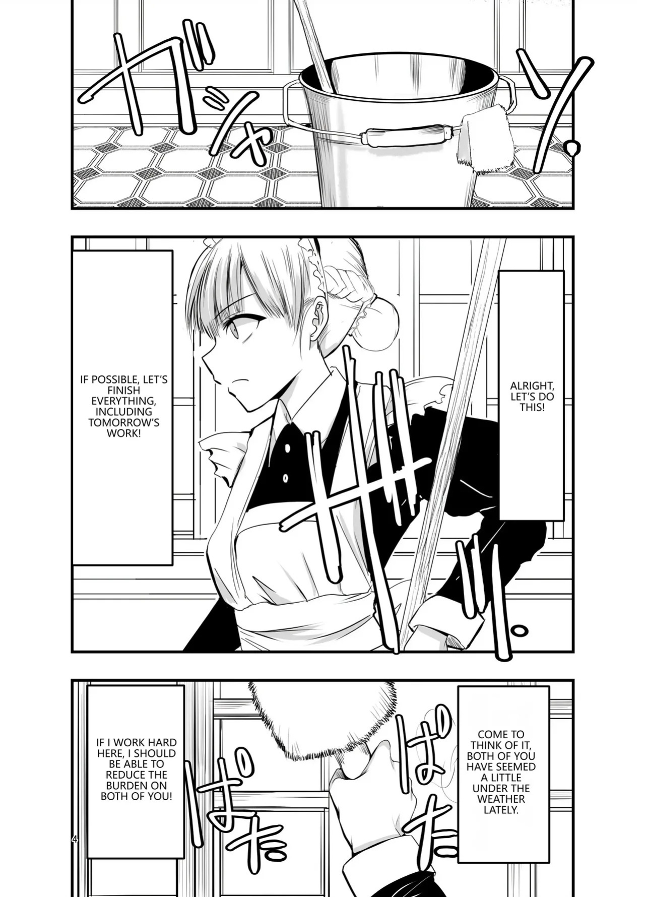 [Adolescence Maru] Himitsu no Chikashitsu [English] [VGT13]