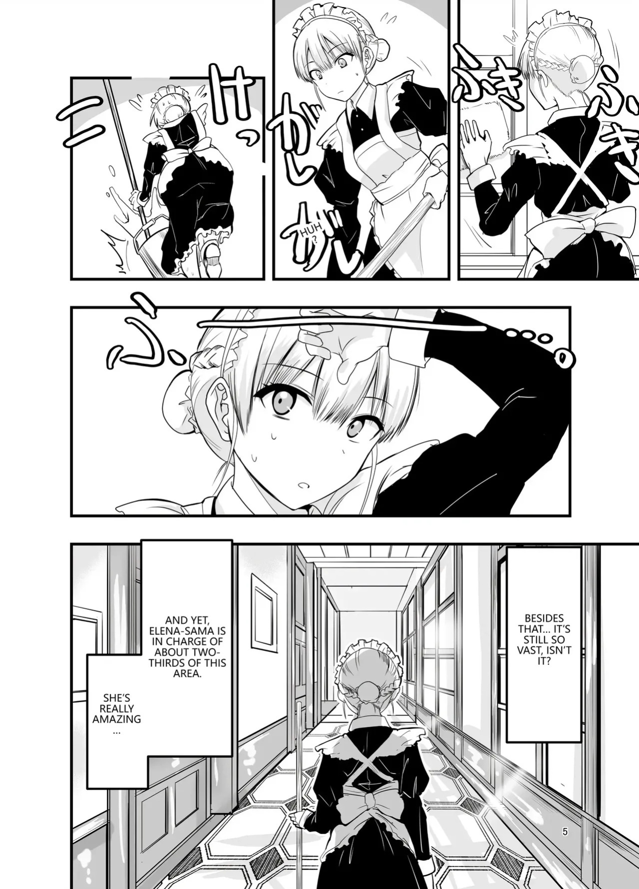 [Adolescence Maru] Himitsu no Chikashitsu [English] [VGT13]