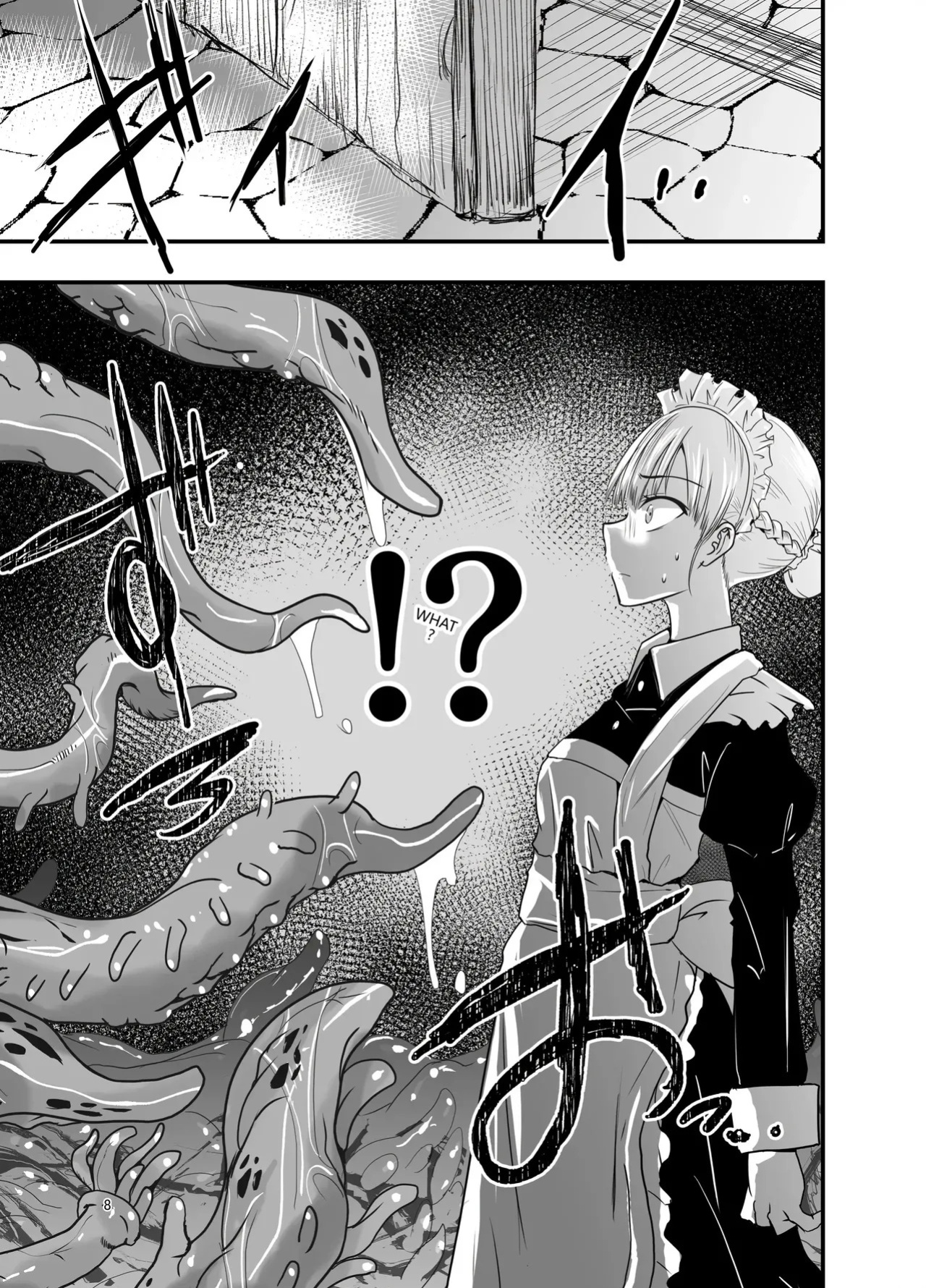 [Adolescence Maru] Himitsu no Chikashitsu [English] [VGT13]