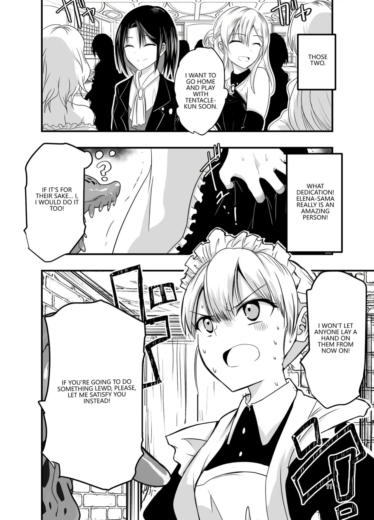 [Adolescence Maru] Himitsu no Chikashitsu [English] [VGT13]