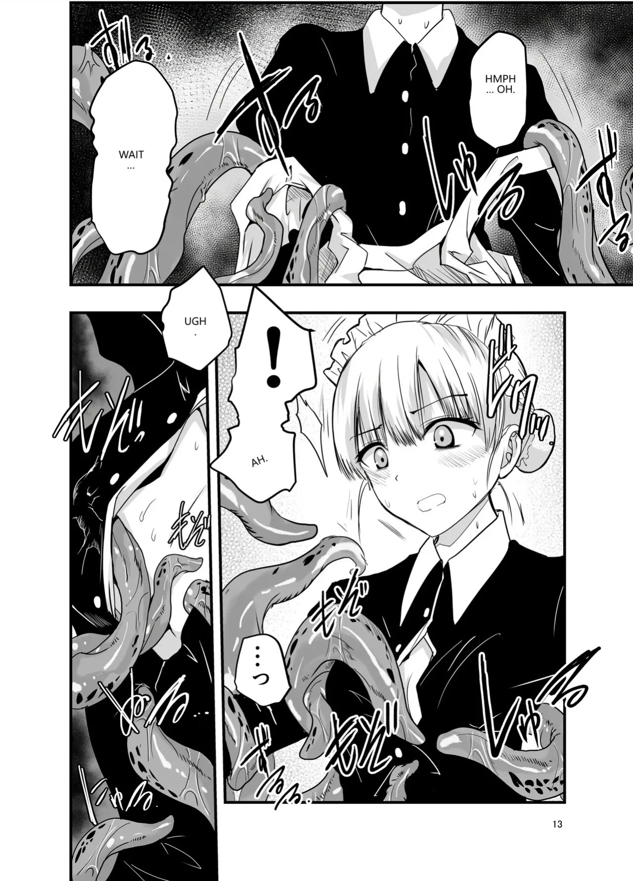 [Adolescence Maru] Himitsu no Chikashitsu [English] [VGT13]