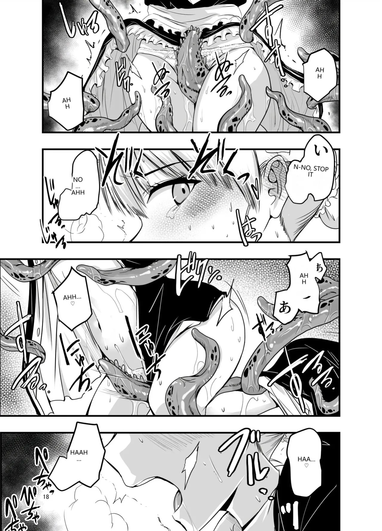 [Adolescence Maru] Himitsu no Chikashitsu [English] [VGT13]