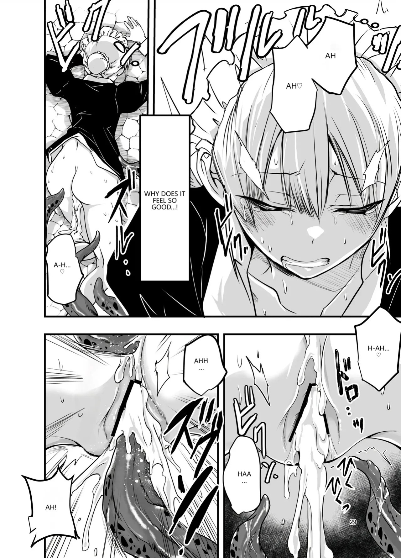 [Adolescence Maru] Himitsu no Chikashitsu [English] [VGT13]