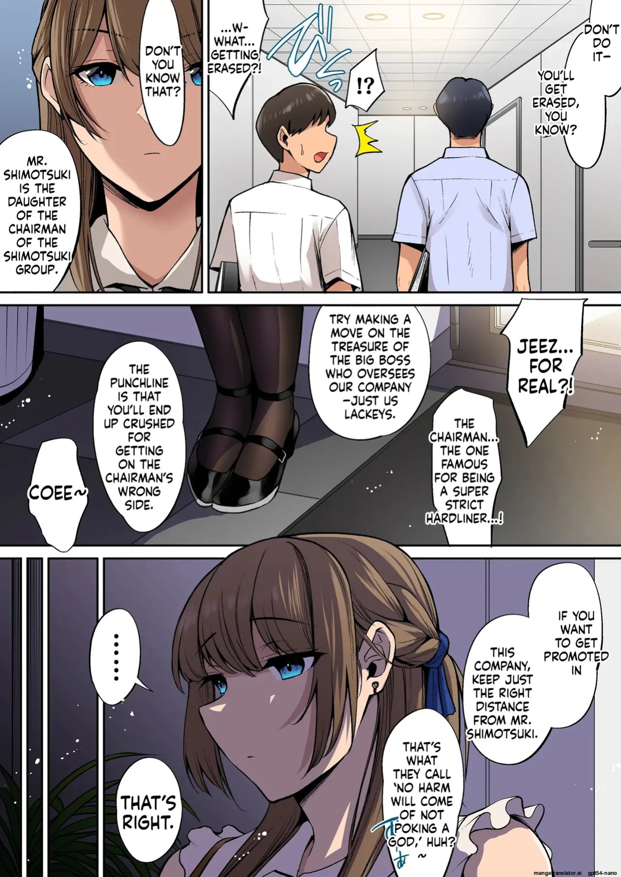 [Suinose] Ojou-sama wa Ogehin na Sex ga Okonomi desu. [English] [MTL]