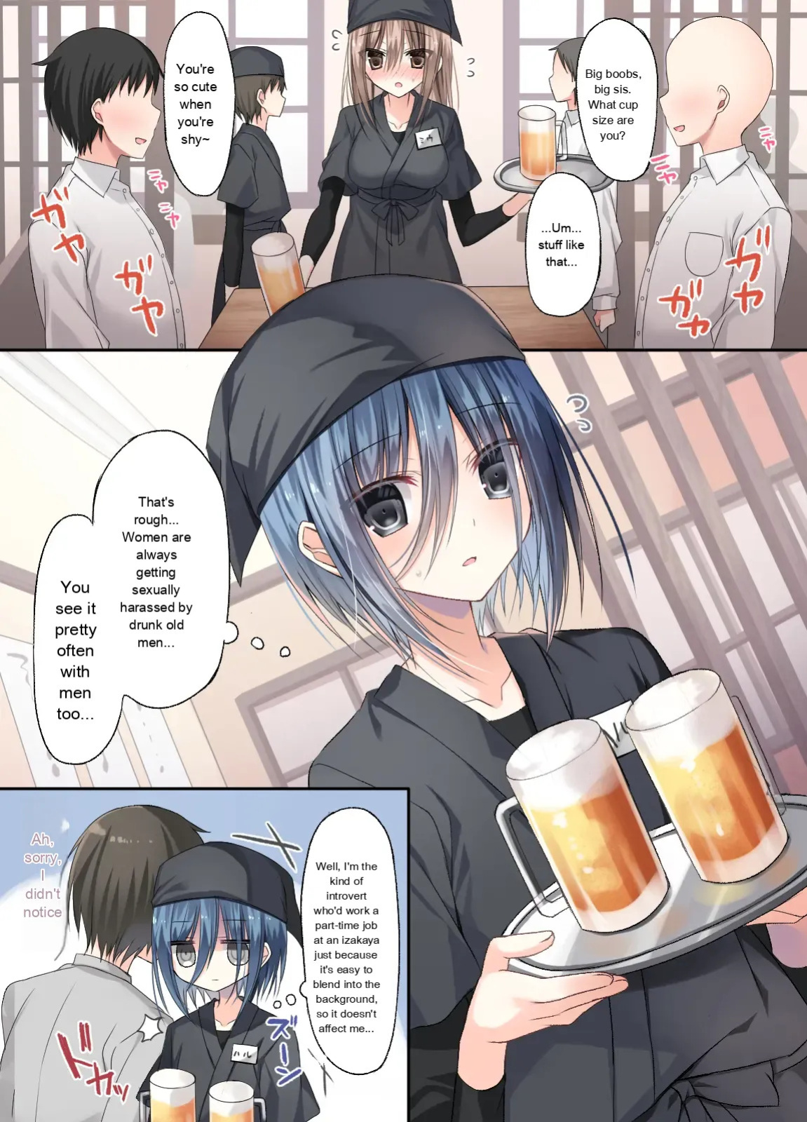 [Touga] Izakaya Beit! Nonke Shounen Sekuhara OK-kei | Part-time job at an izakaya! Straight guy—sexual harassment welcome [English]