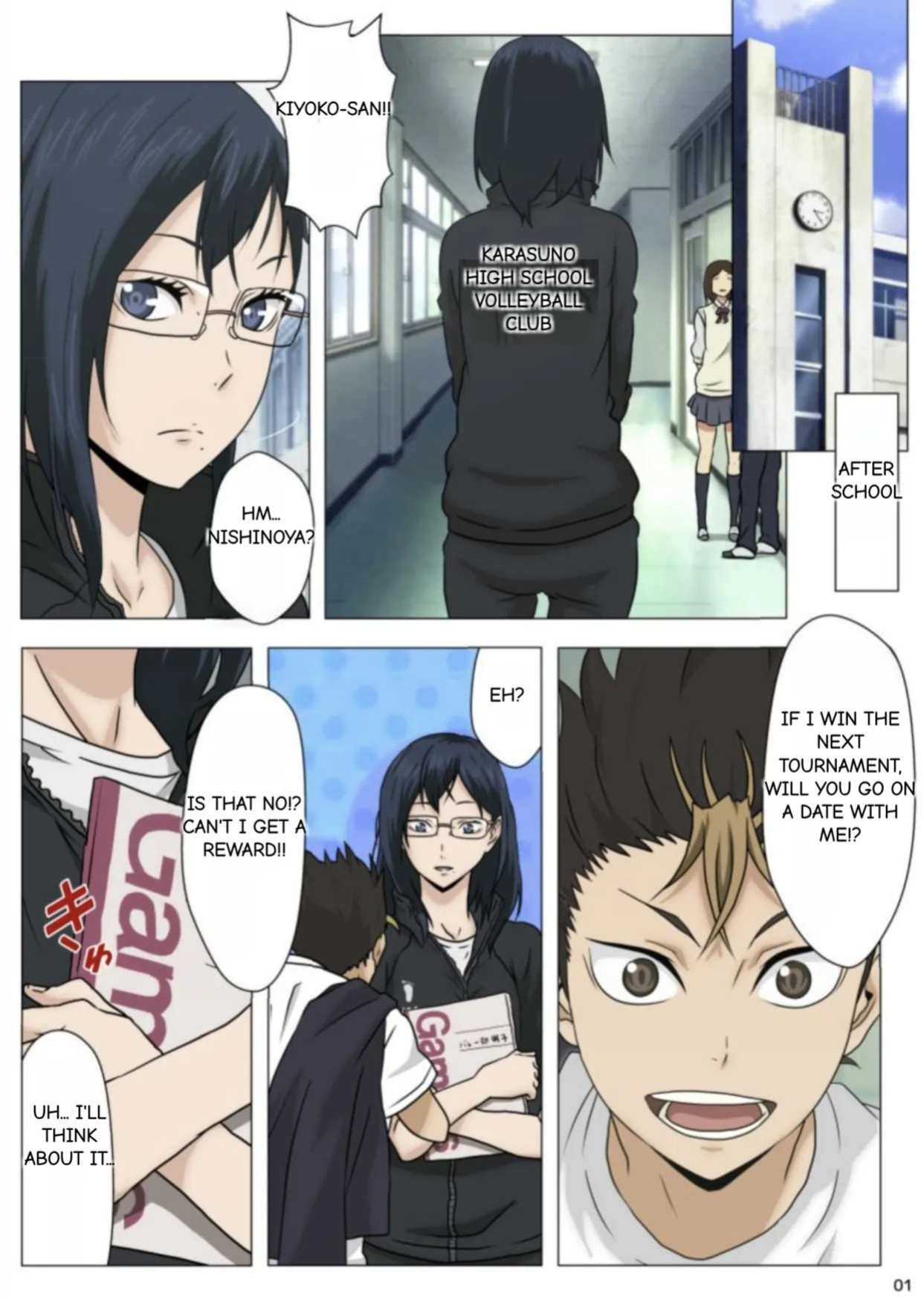 [TraYA] PaiKYU!! (Haikyuu!!) [English]