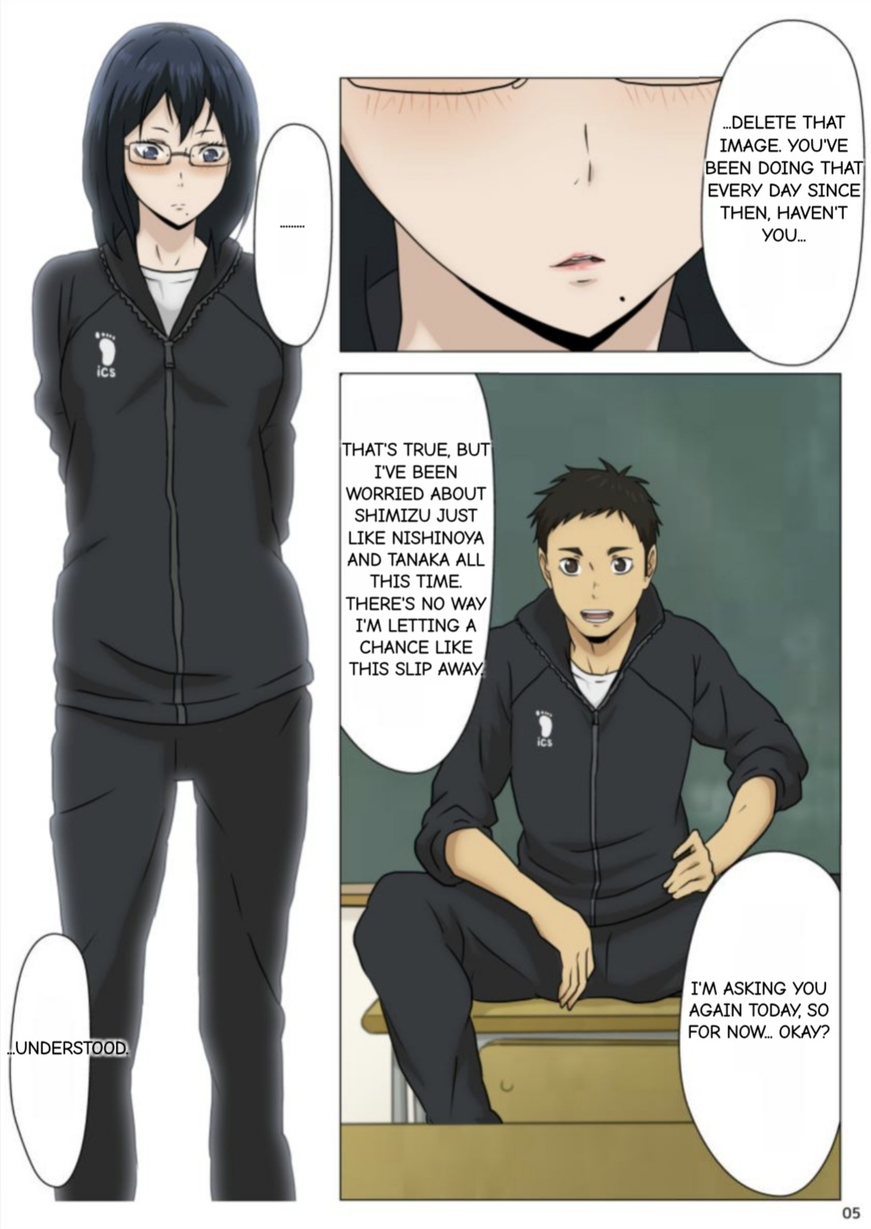 [TraYA] PaiKYU!! (Haikyuu!!) [English]