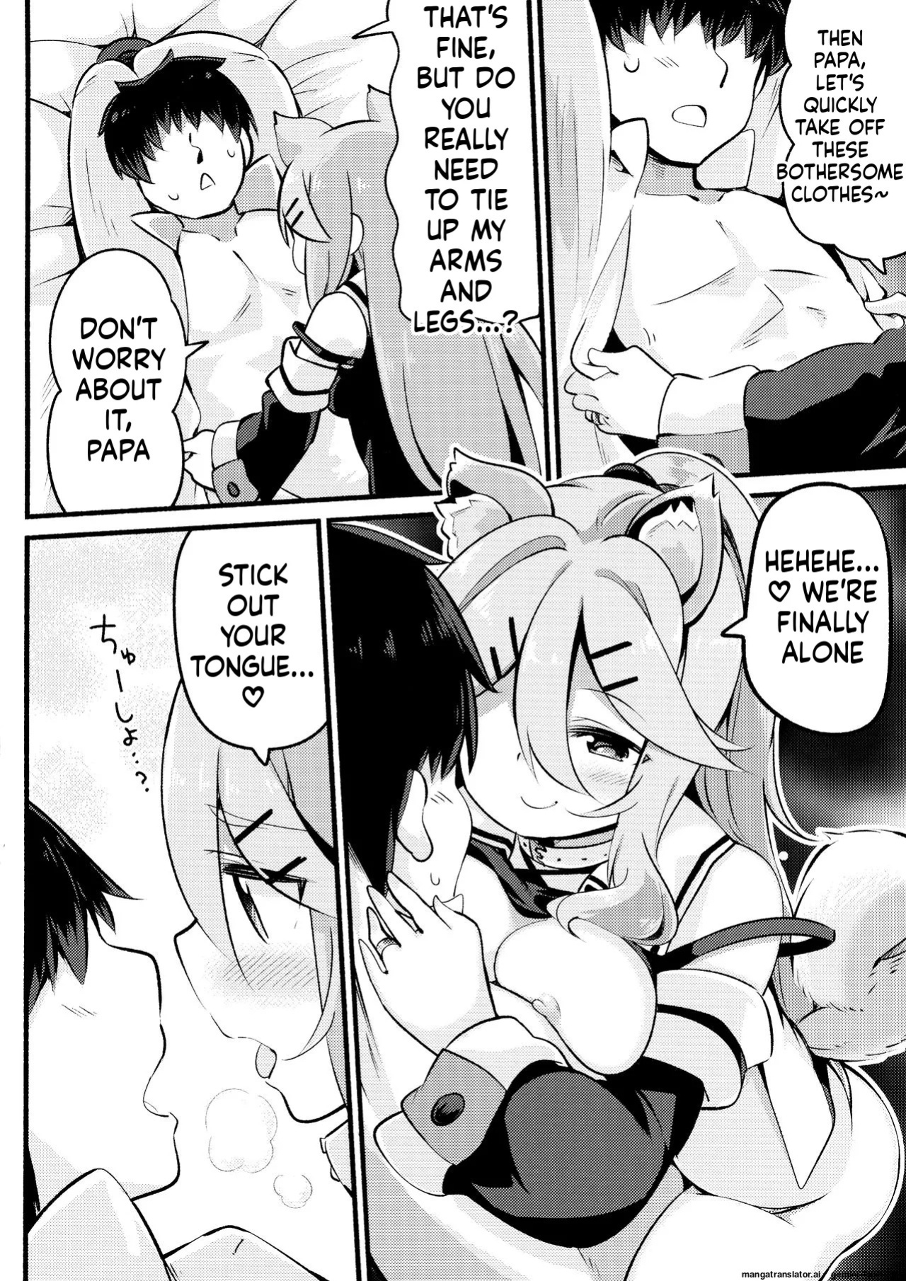 (C96) [Toto-taste (Suzuki Toto)] Papa wa Watashi ga Hitorijime (Kantai Collection -KanColle-) [English] [SCANMTL]