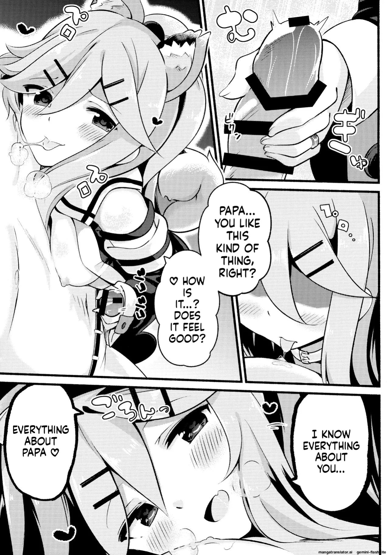 (C96) [Toto-taste (Suzuki Toto)] Papa wa Watashi ga Hitorijime (Kantai Collection -KanColle-) [English] [SCANMTL]