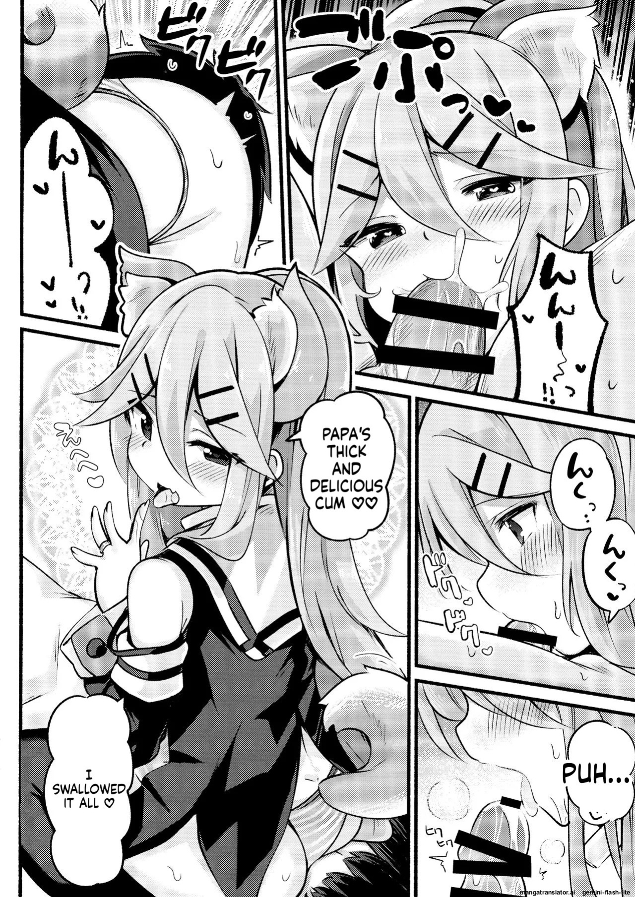 (C96) [Toto-taste (Suzuki Toto)] Papa wa Watashi ga Hitorijime (Kantai Collection -KanColle-) [English] [SCANMTL]