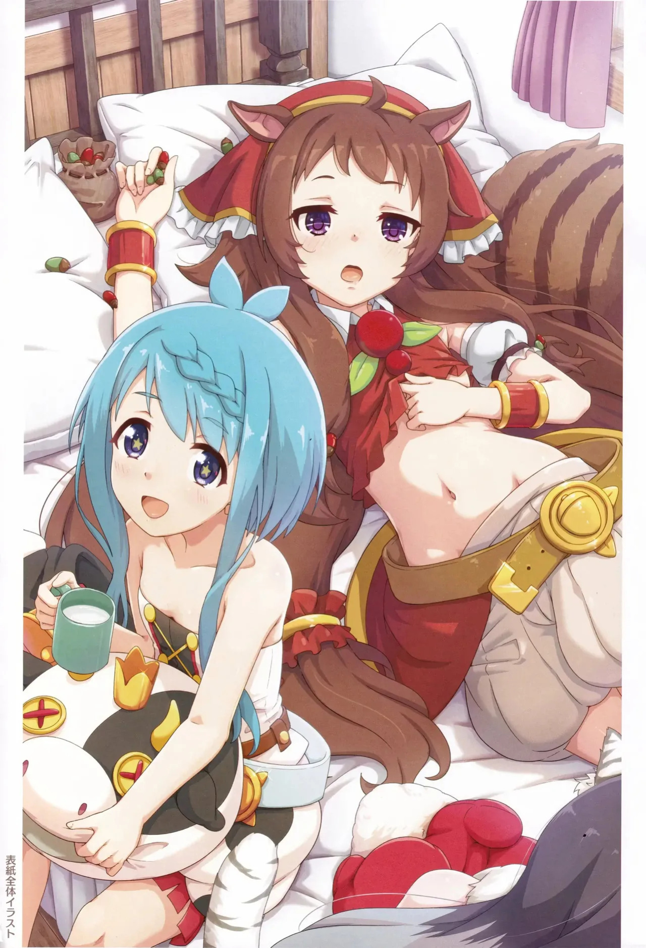 (C106) [MIDDLY (Midorinocha)] Colorful Connect 12th:Dive (Princess Connect! Re:Dive) [English] [VGT13]